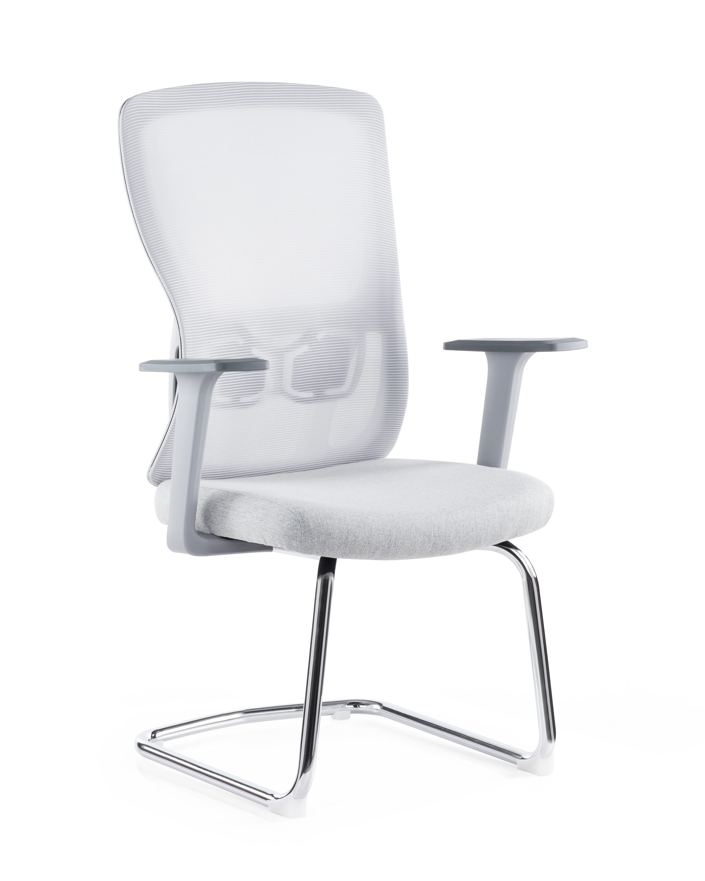 Visitor chair