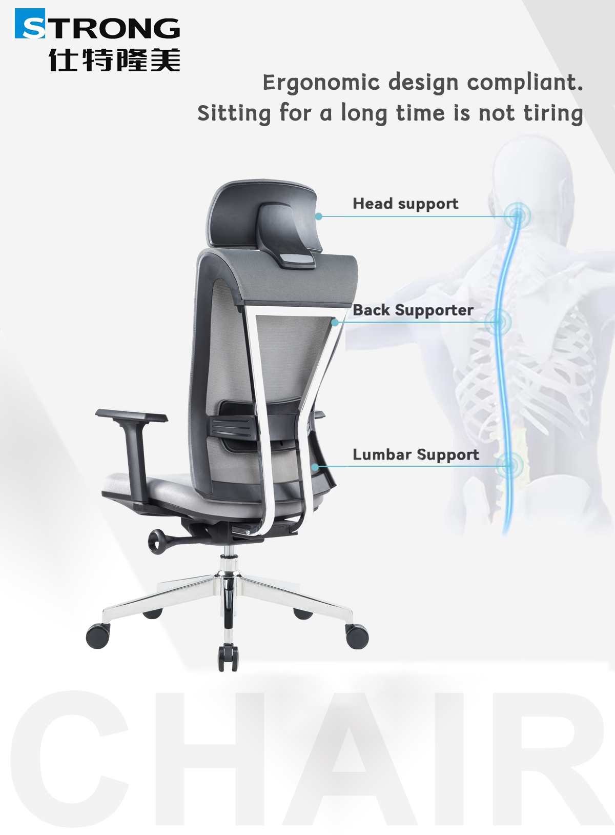 Manager Chair