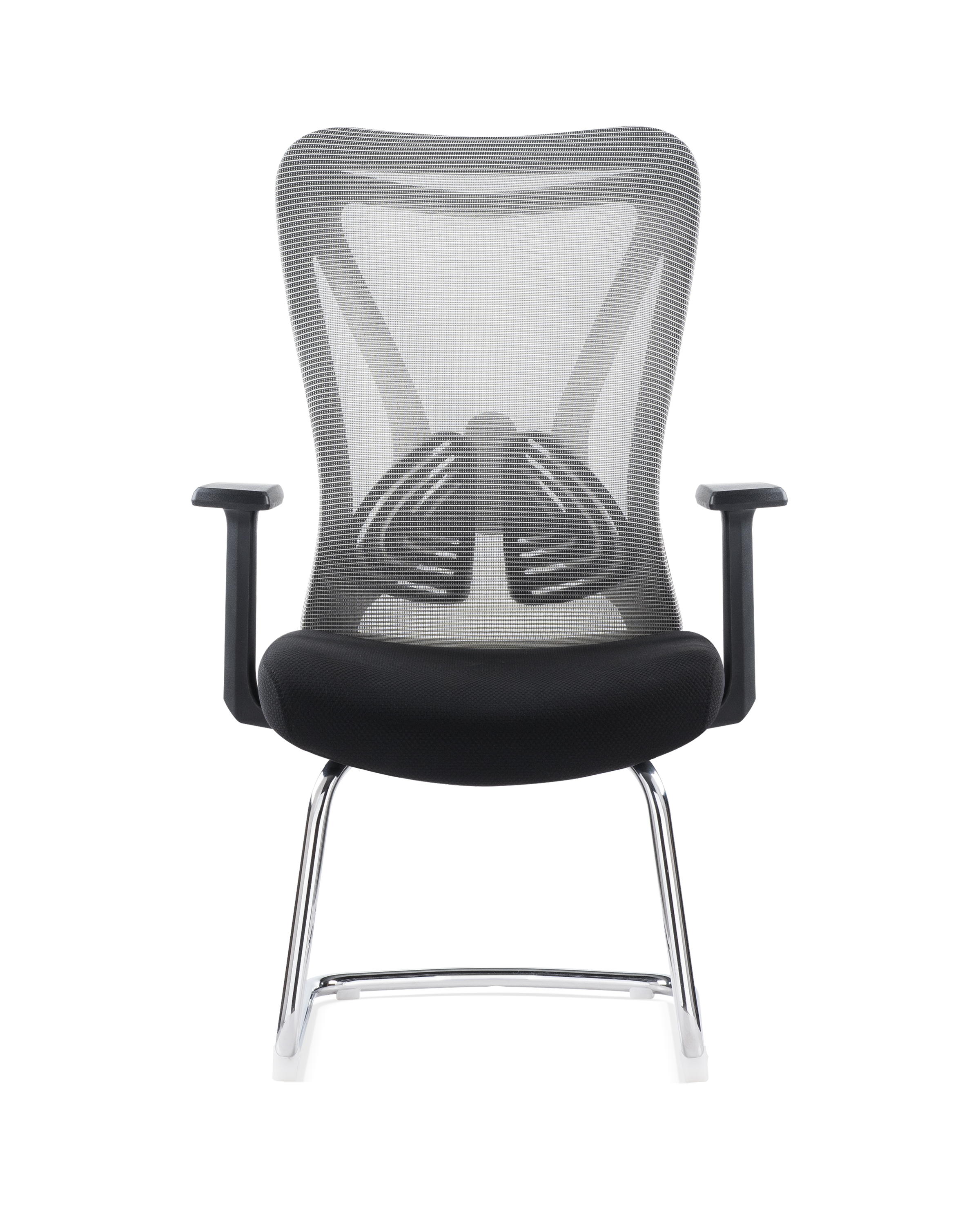 Visitor chair