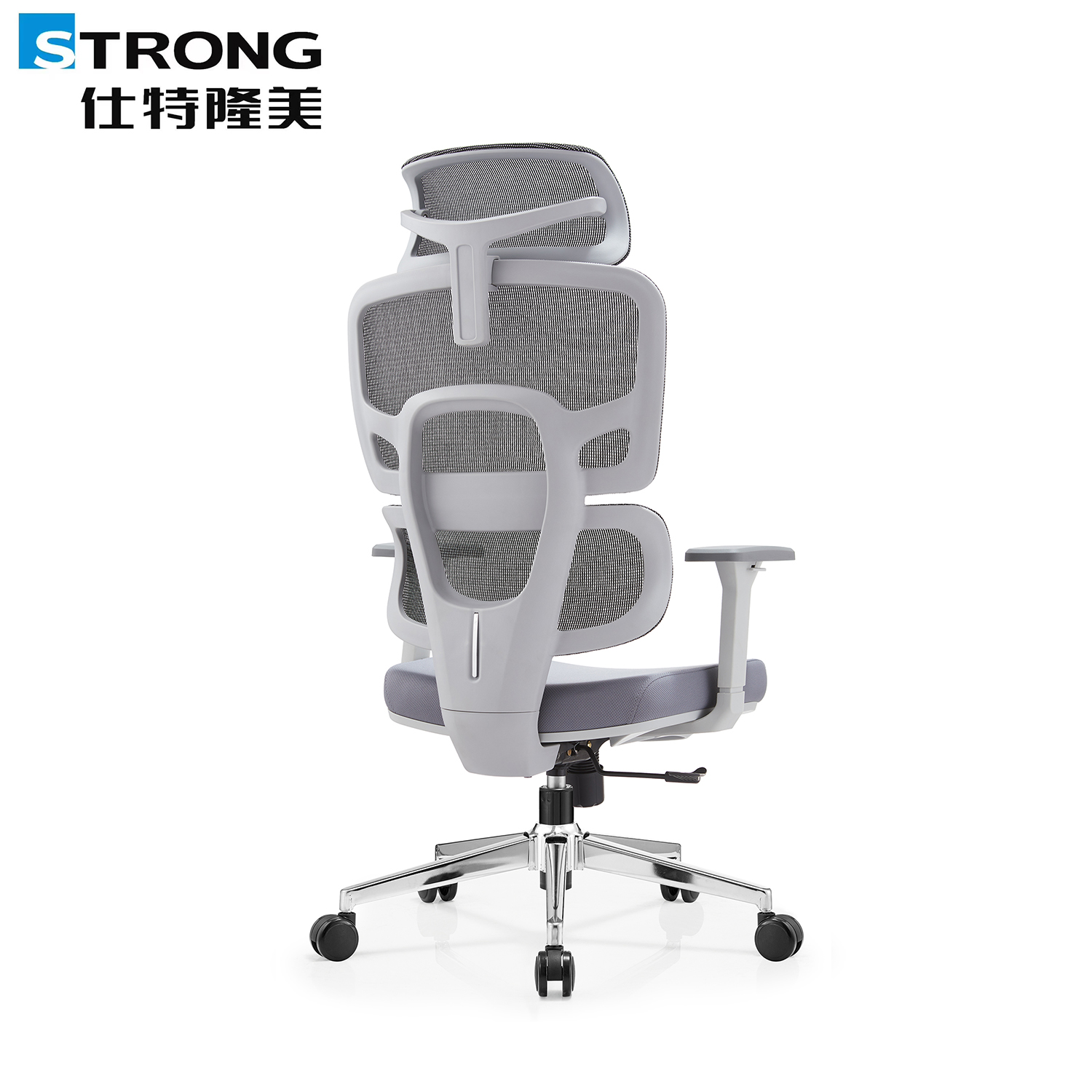 Staff chair