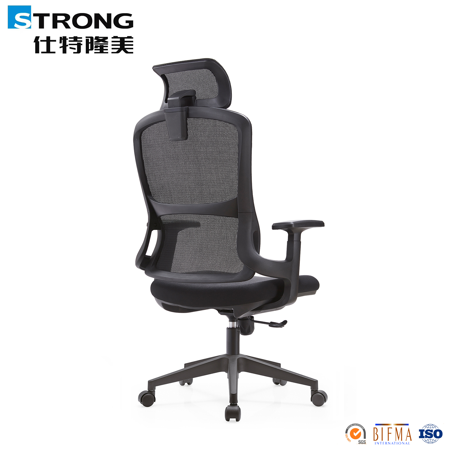 Staff chair