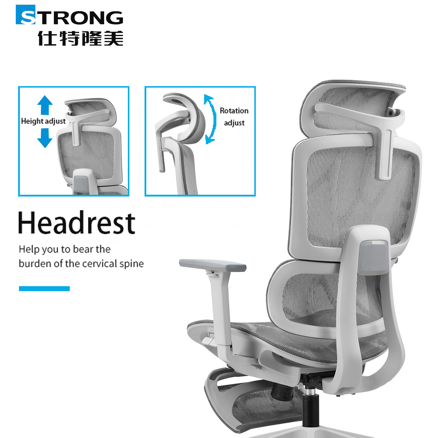 Manager Chair