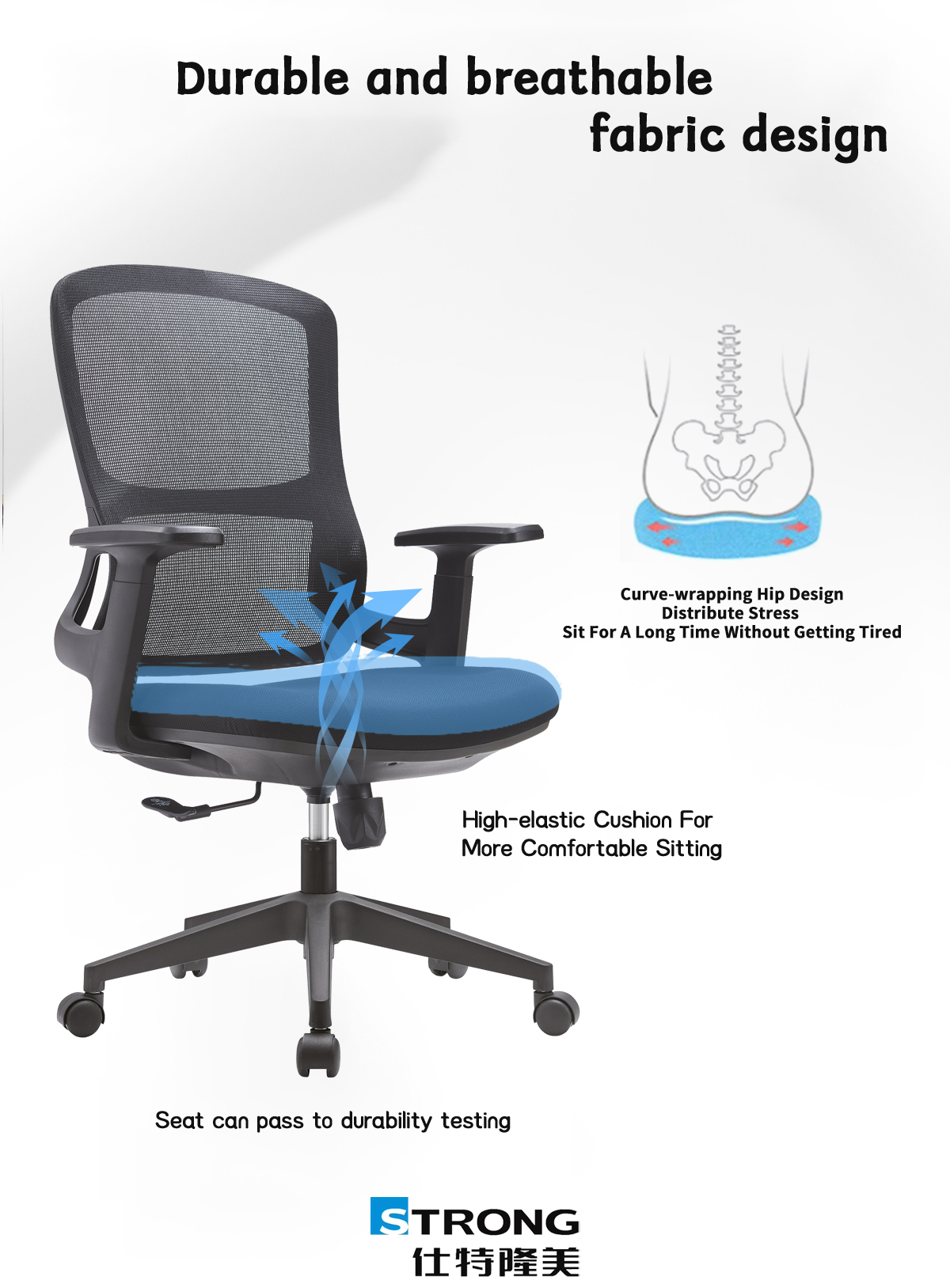 Ergonomic Office Chair
