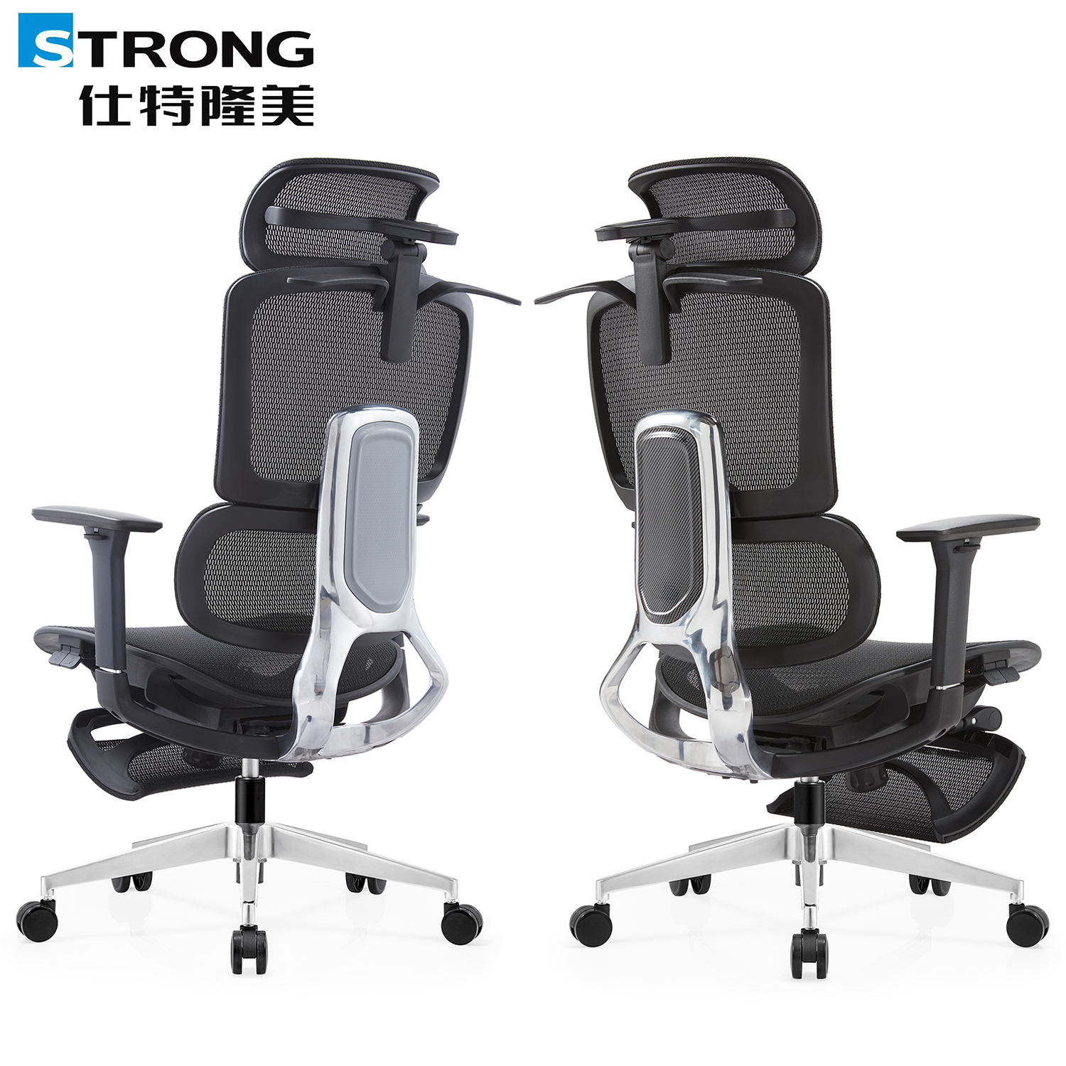 Ergonomic chair