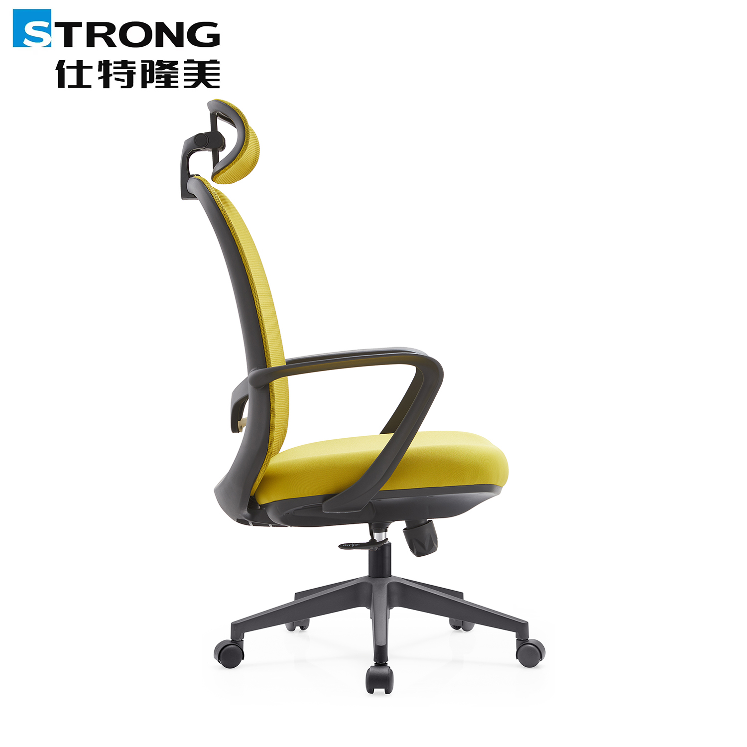 Staff chair