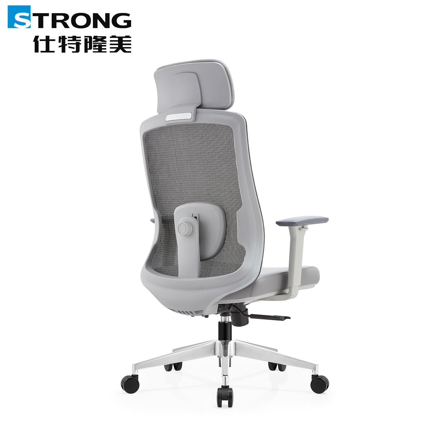 Office staff chair