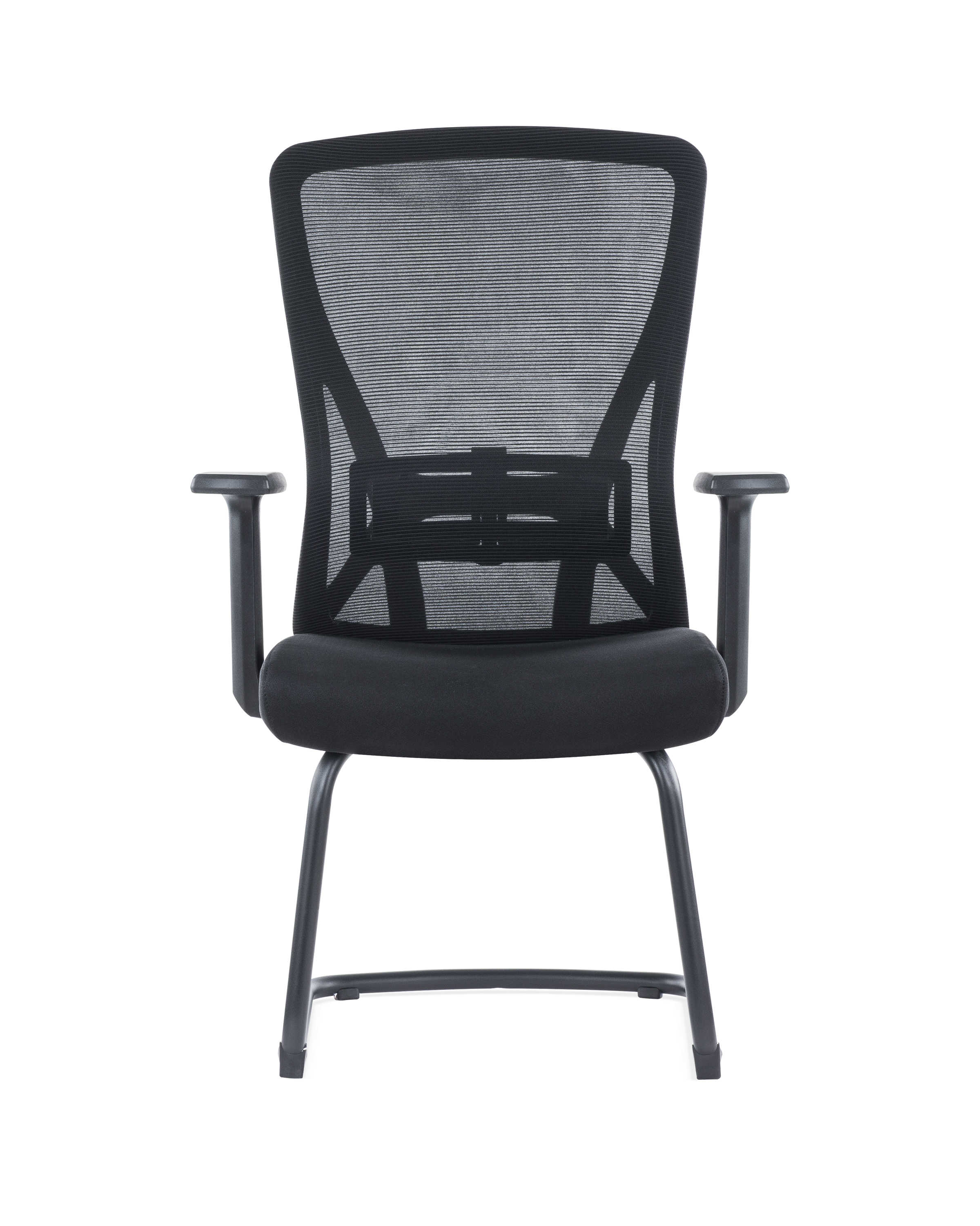 Visitor chair