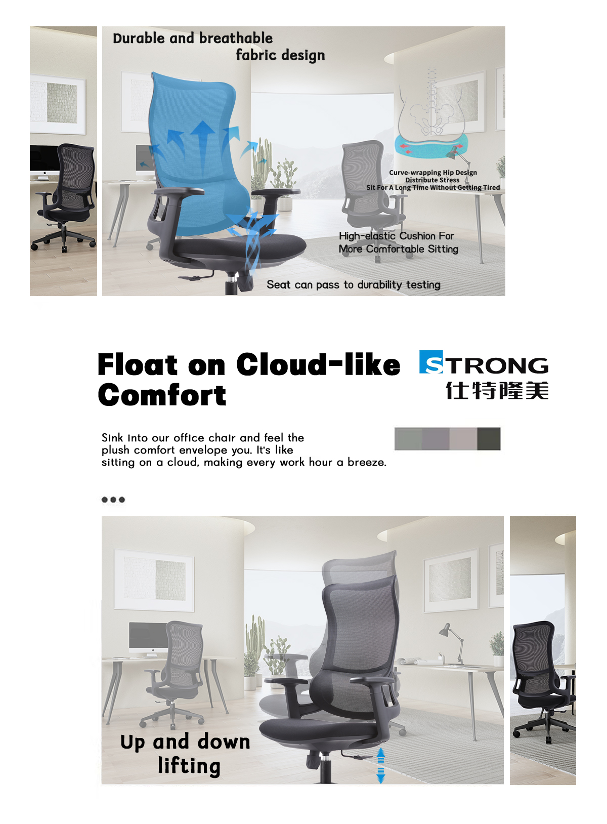 Ergonomic Office Chair