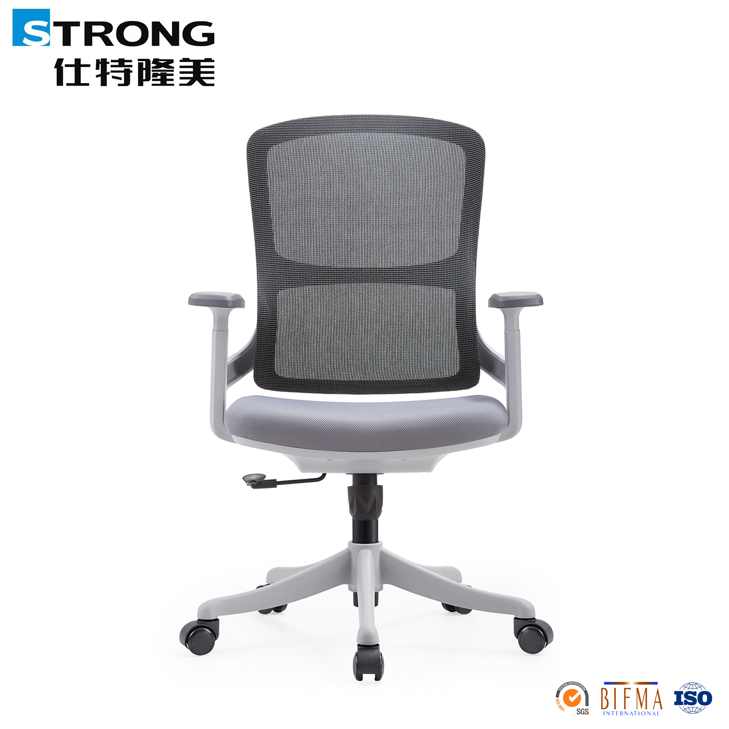 Staff chair