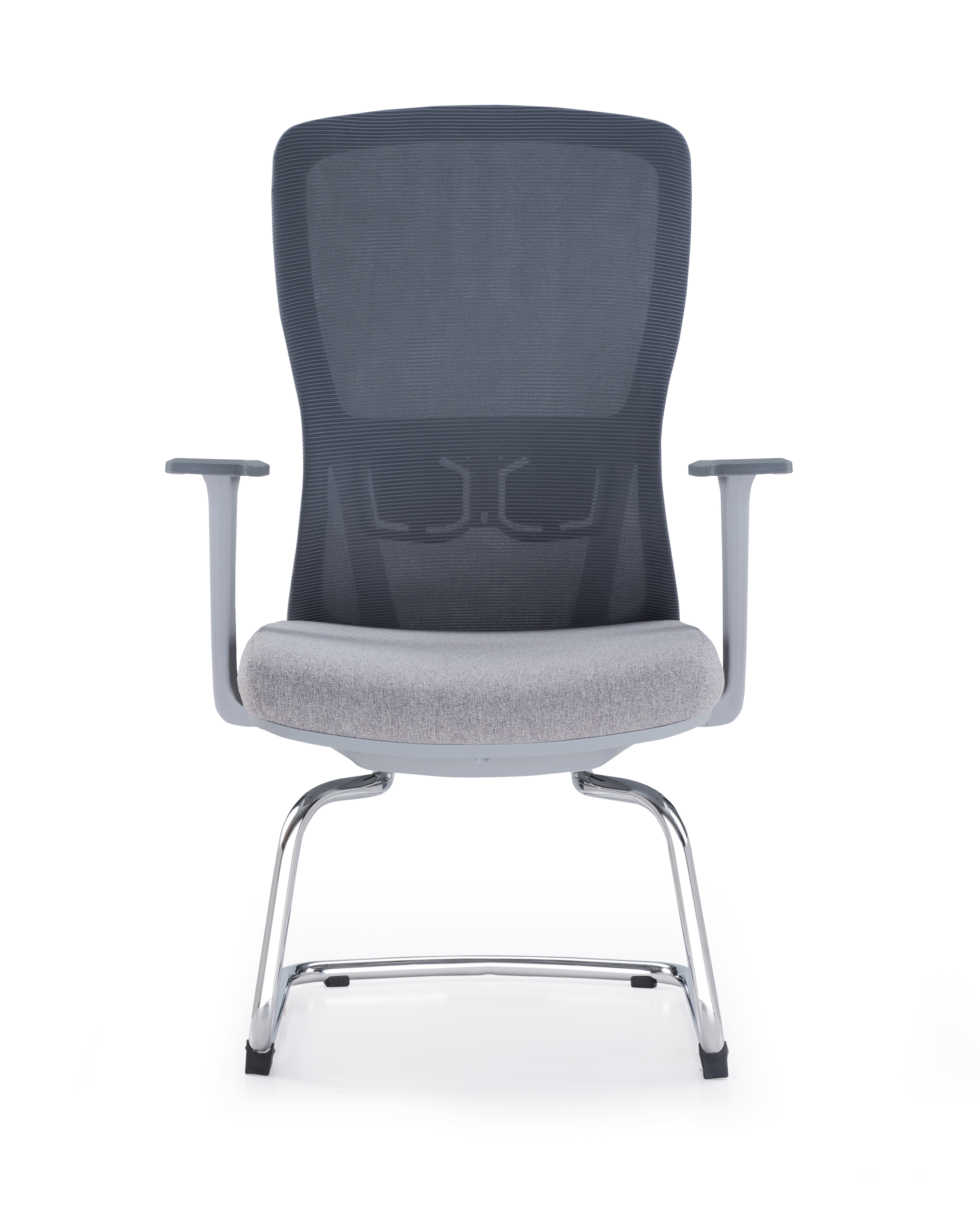 Visitor chair