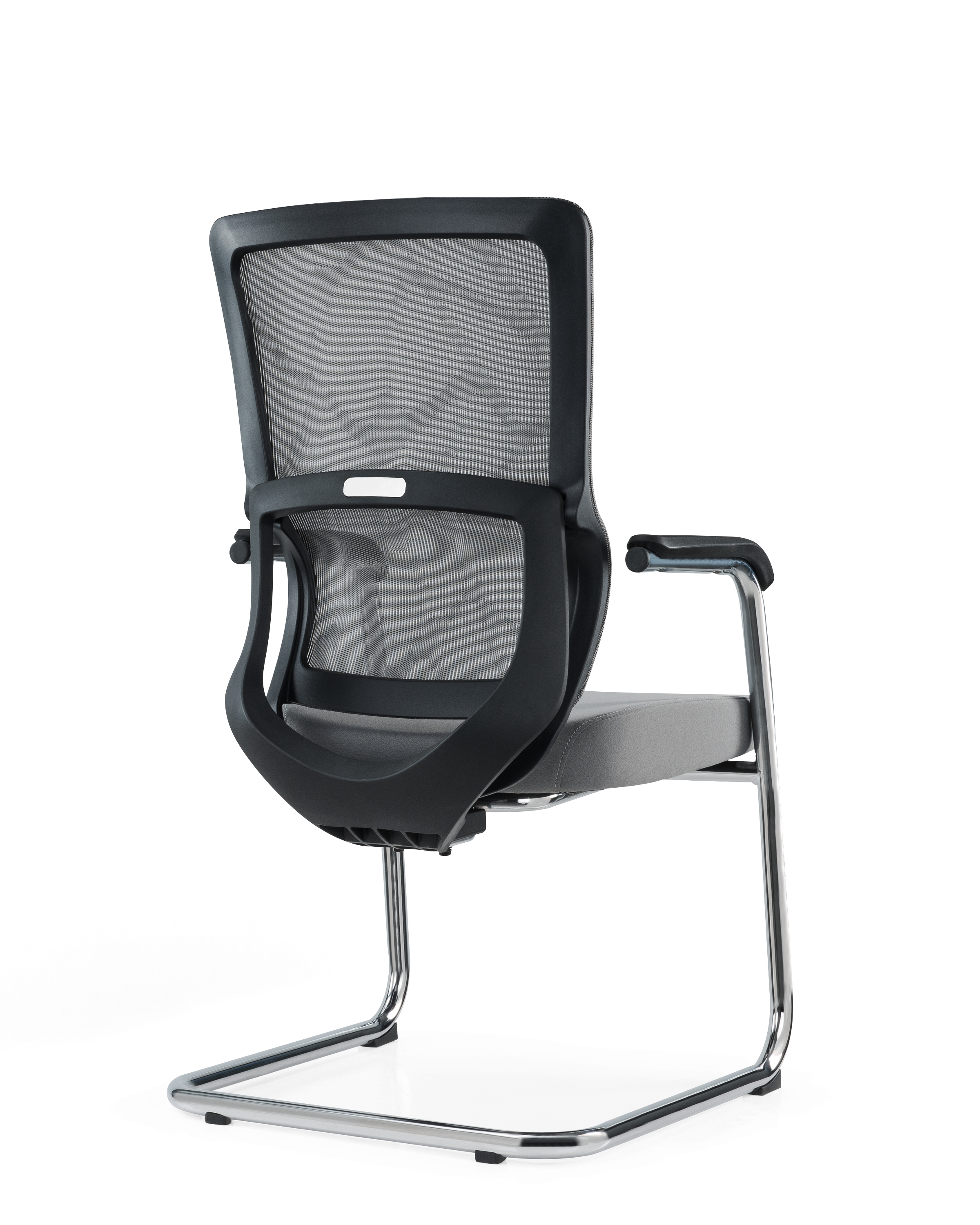 Visitor chair