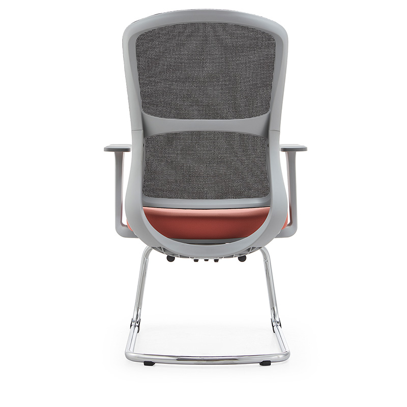 Visitor chair