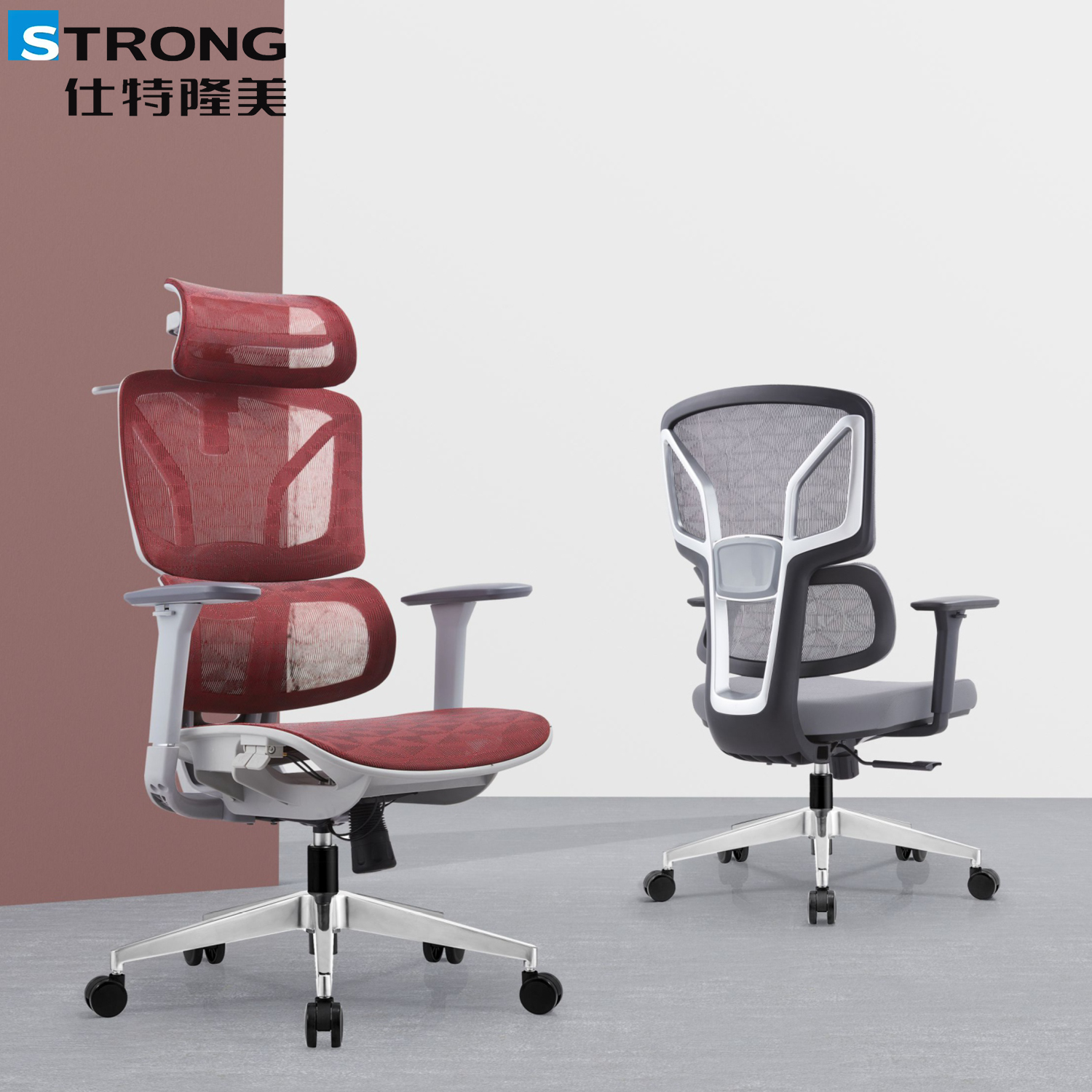 Ergonomic chair