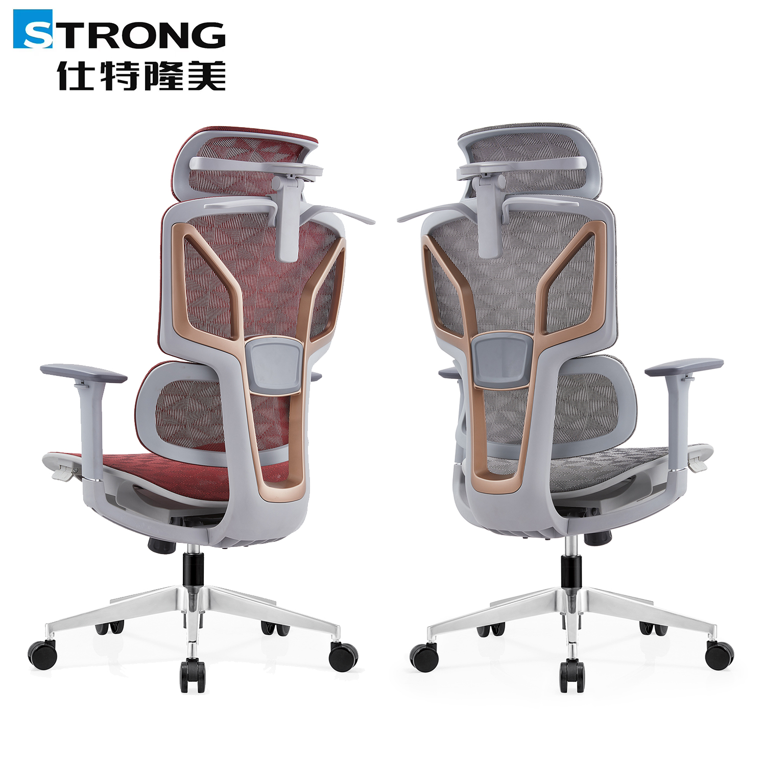 Ergonomic chair