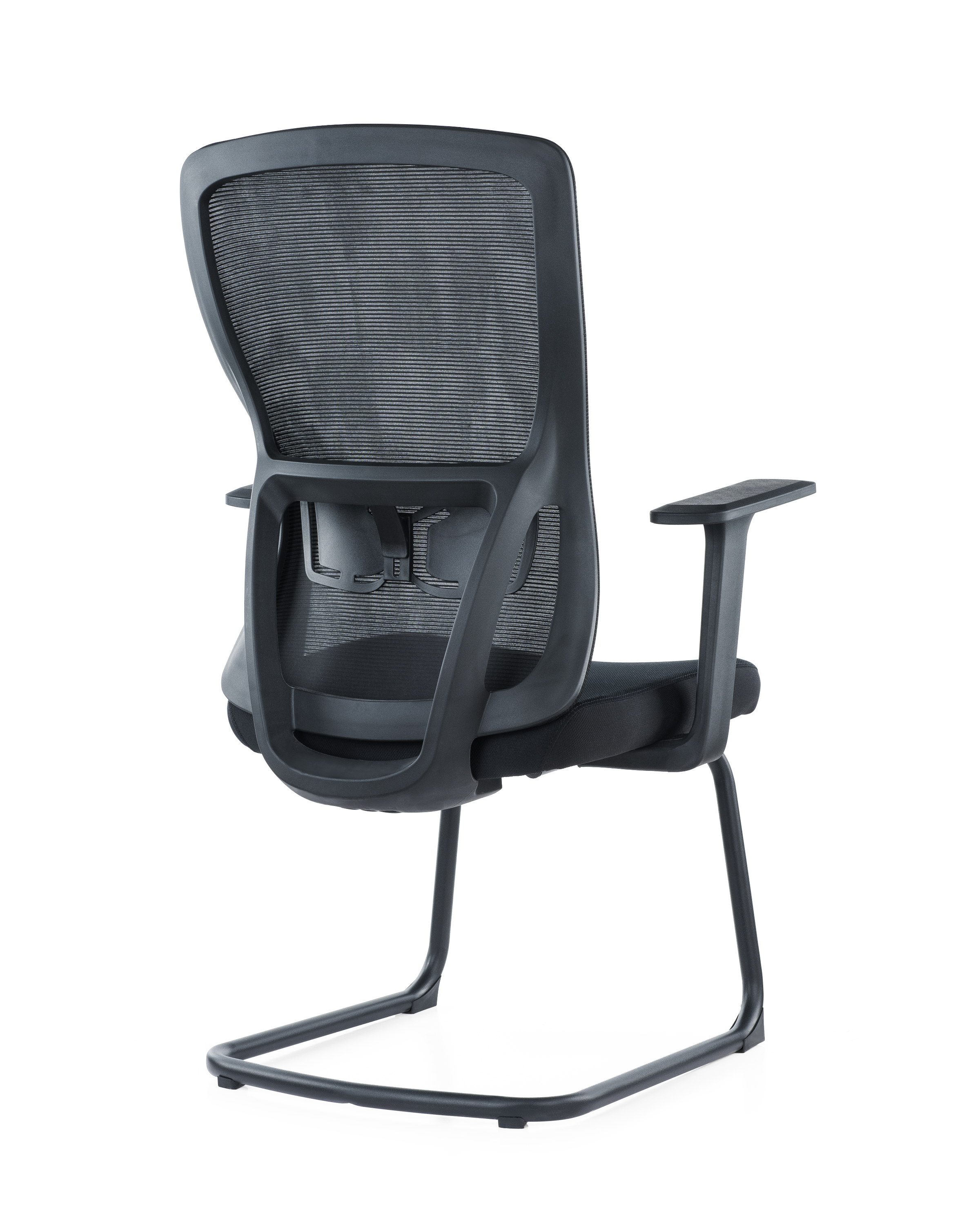 Visitor chair