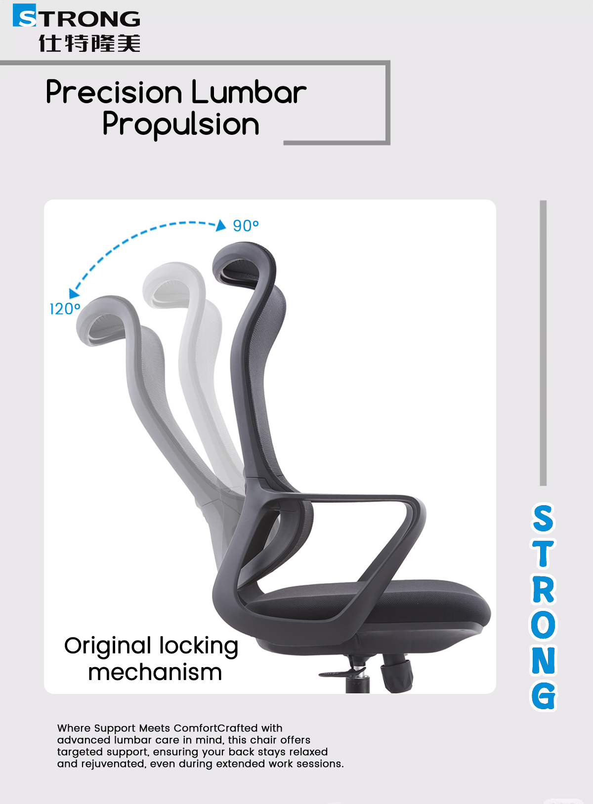 Ergonomic Office Chair