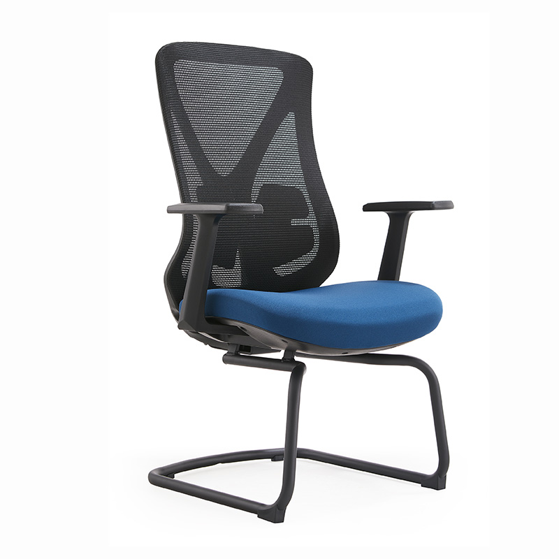 Visitor chair