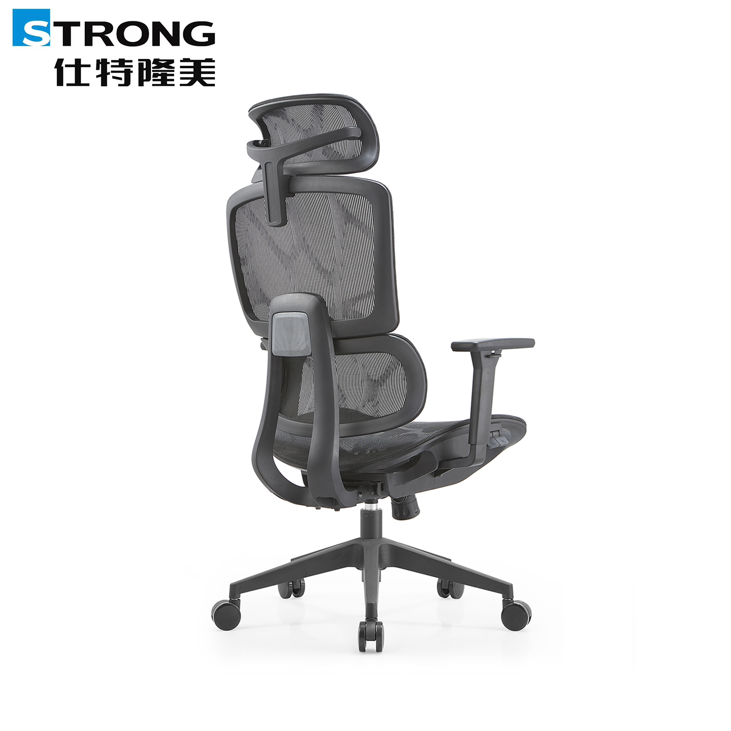 Ergonomic chair
