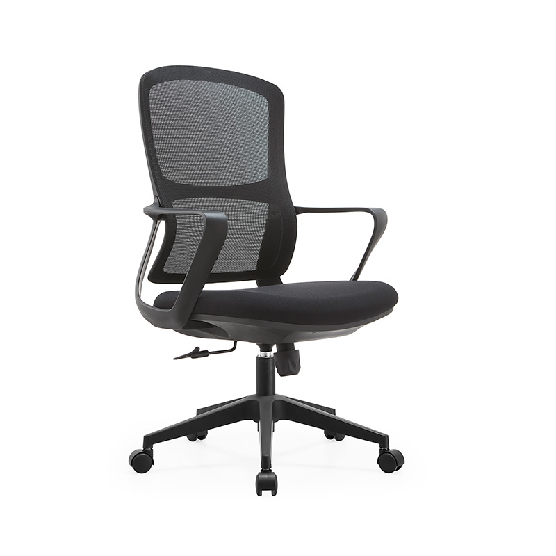 Staff chair