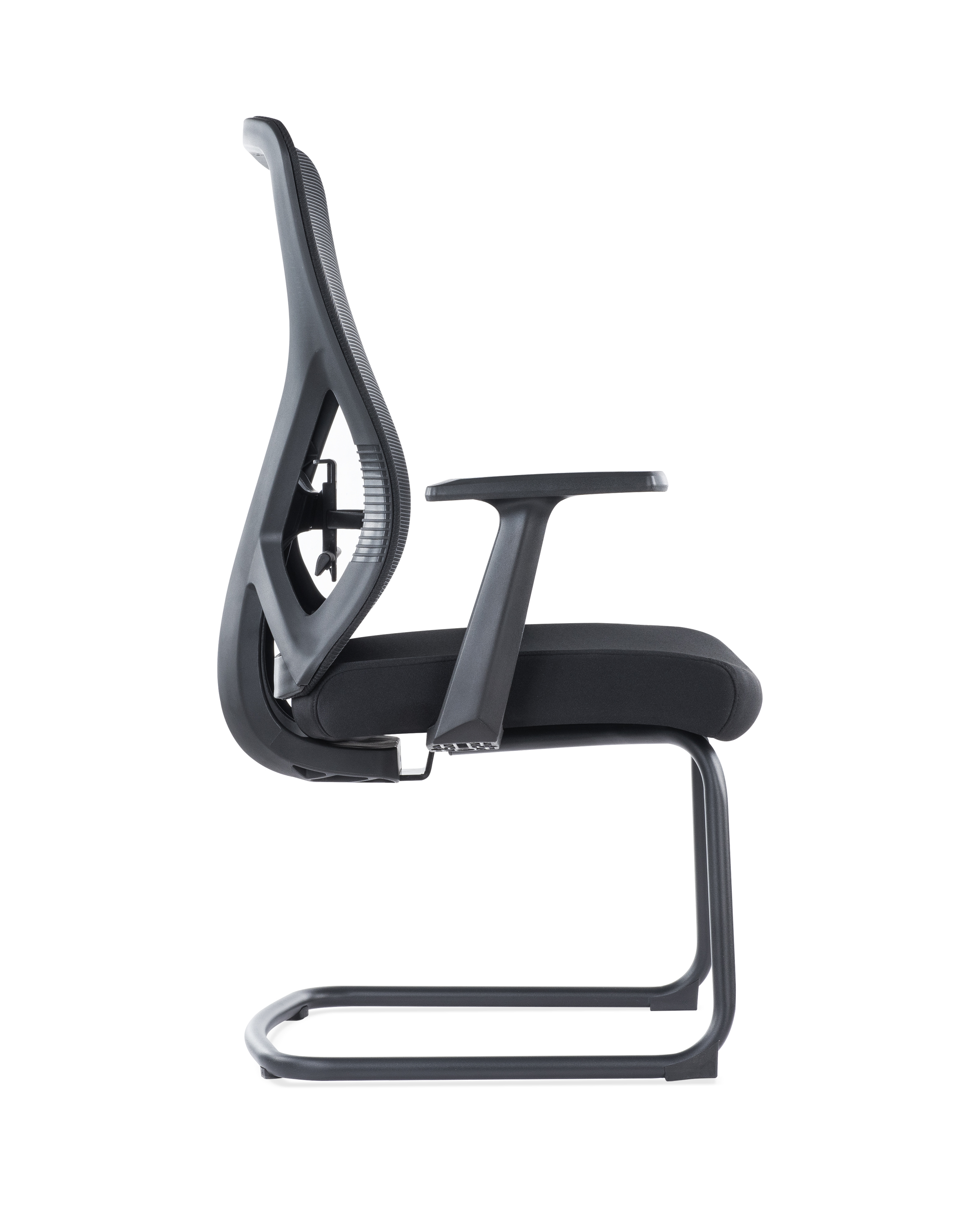 Visitor chair
