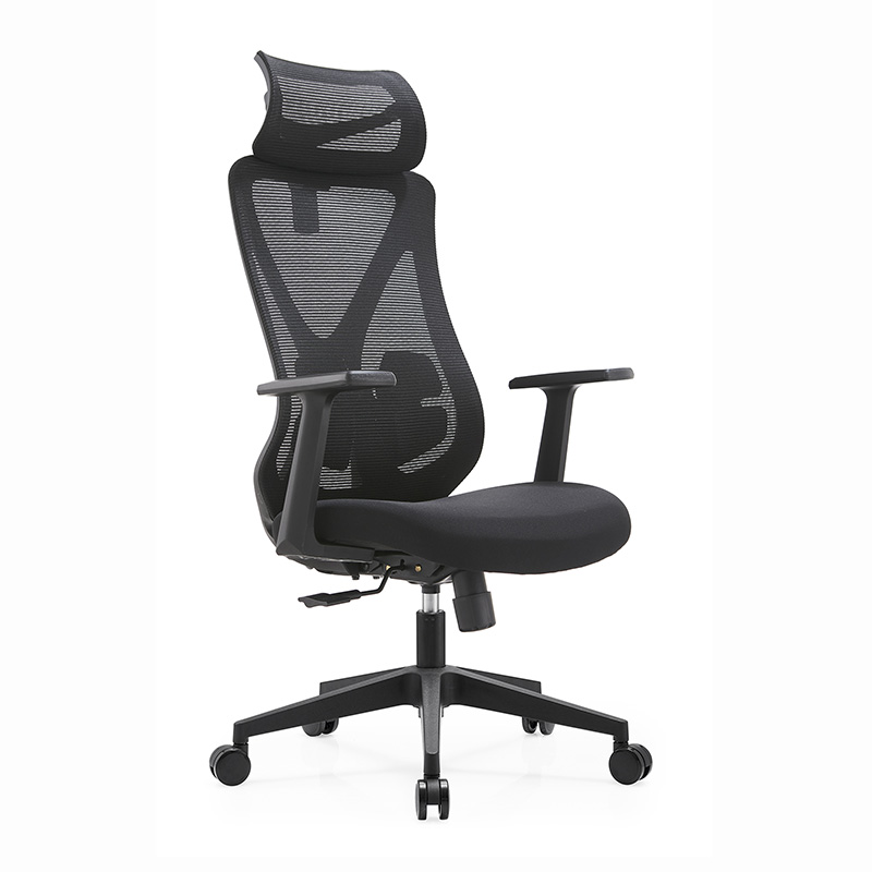 Staff chair