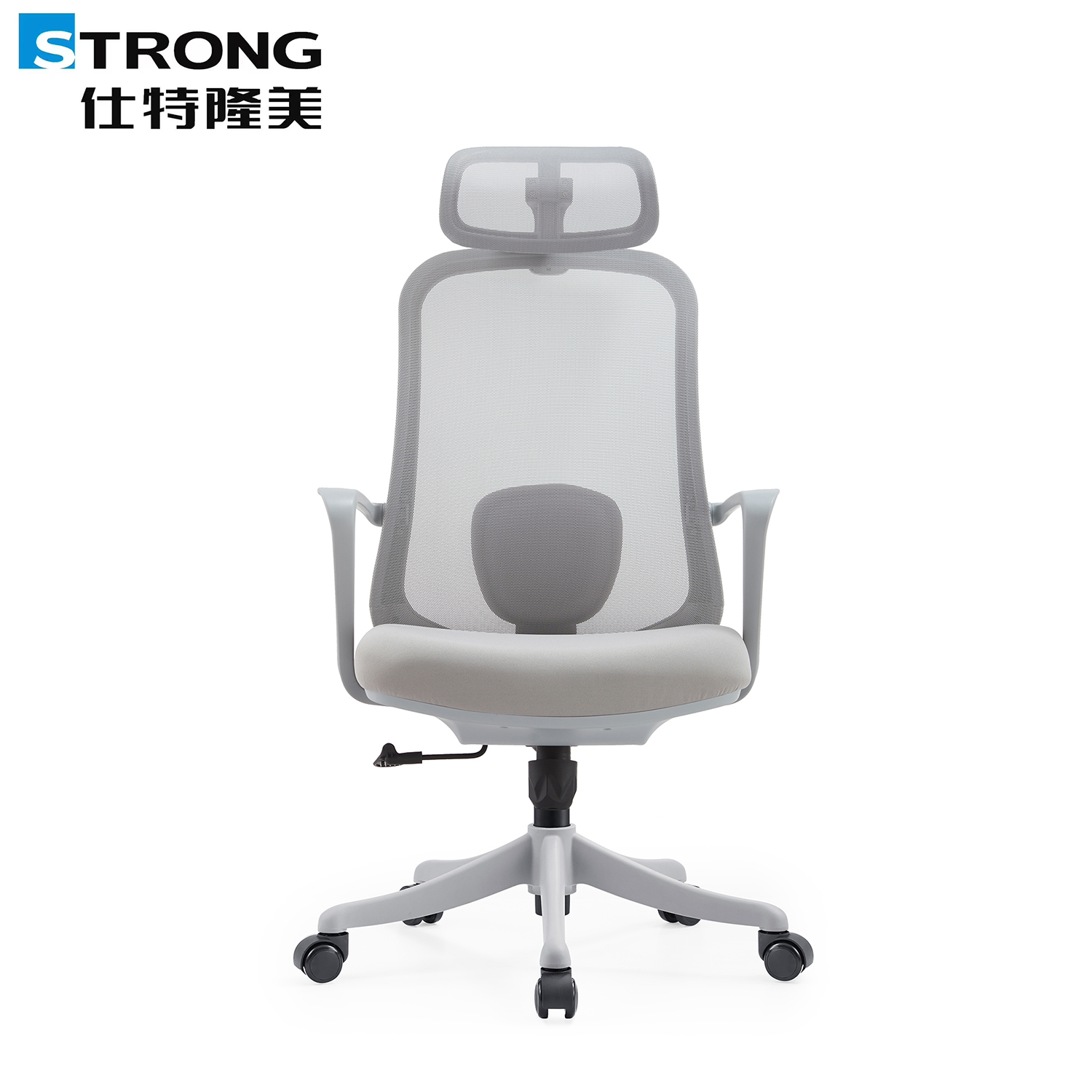Staff chair