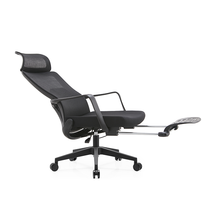 Staff chair