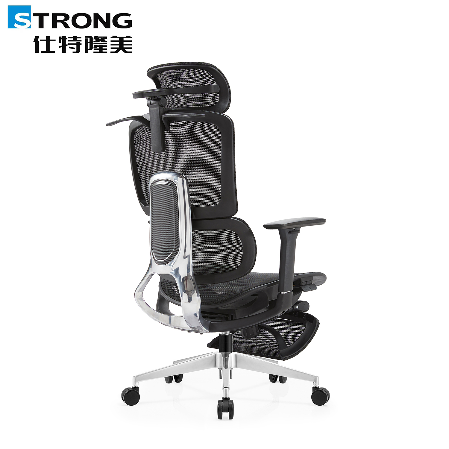 Ergonomic chair
