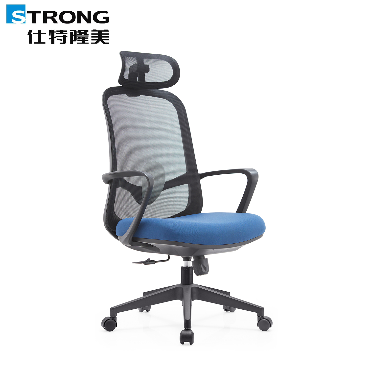 Staff chair