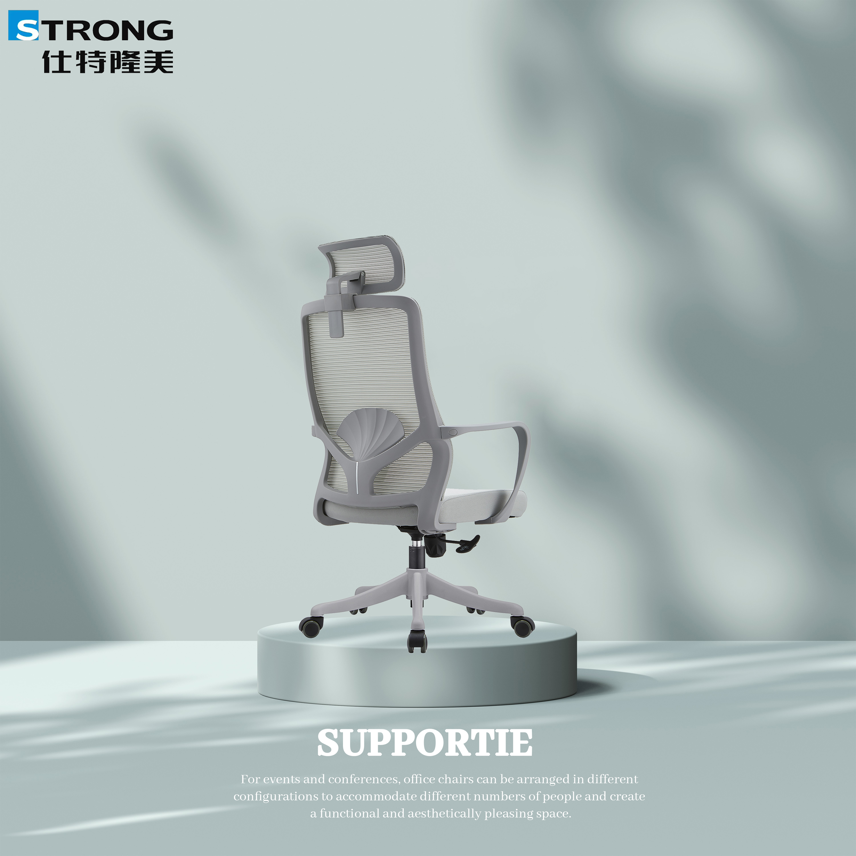 Staff Chair