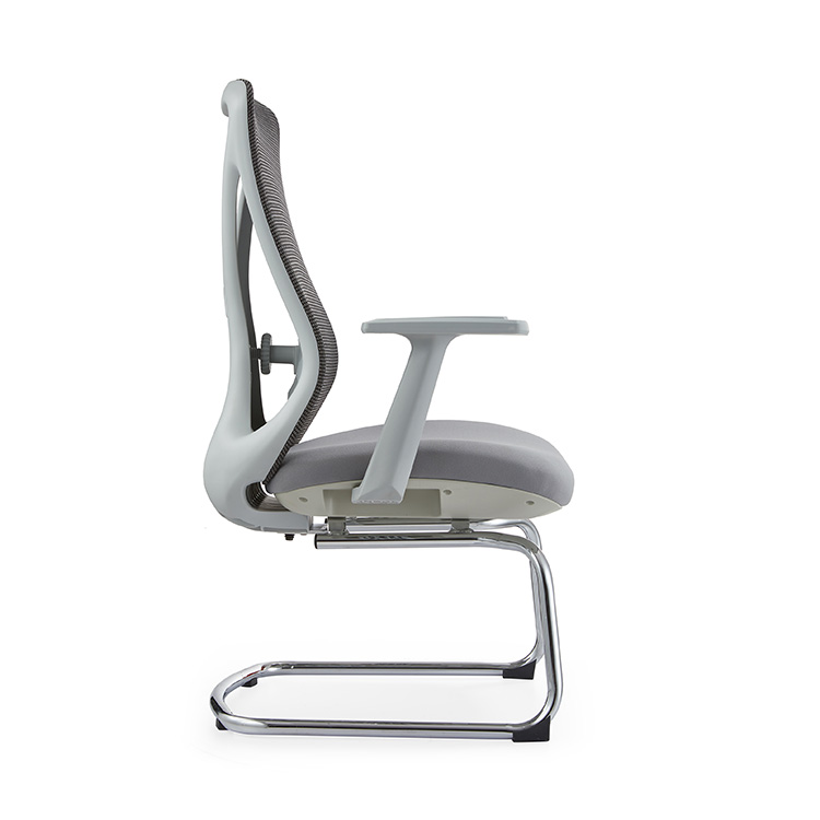 Visitor chair