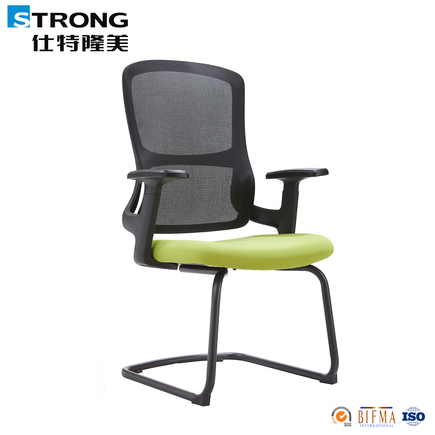 Visitor chair