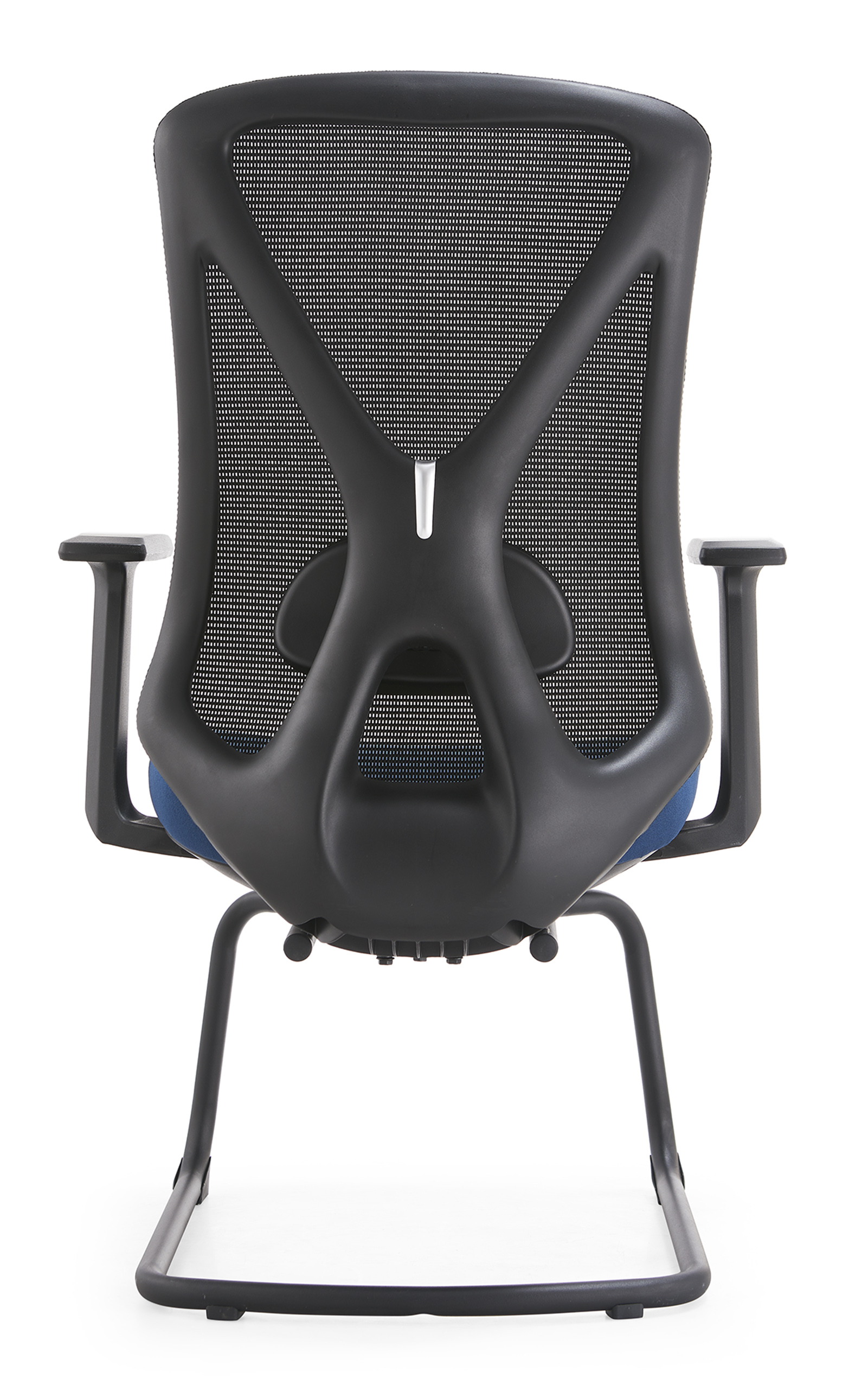 Visitor chair