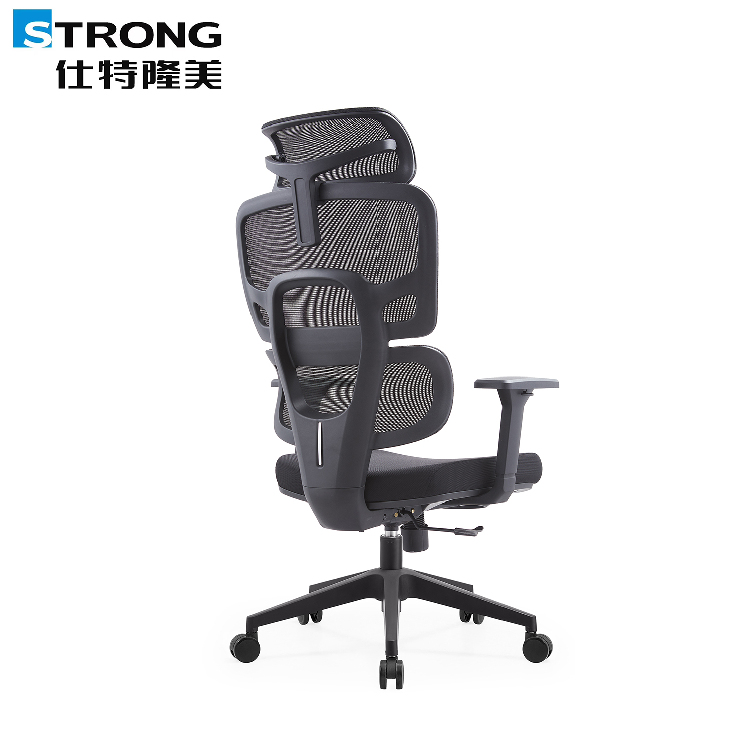 Staff chair