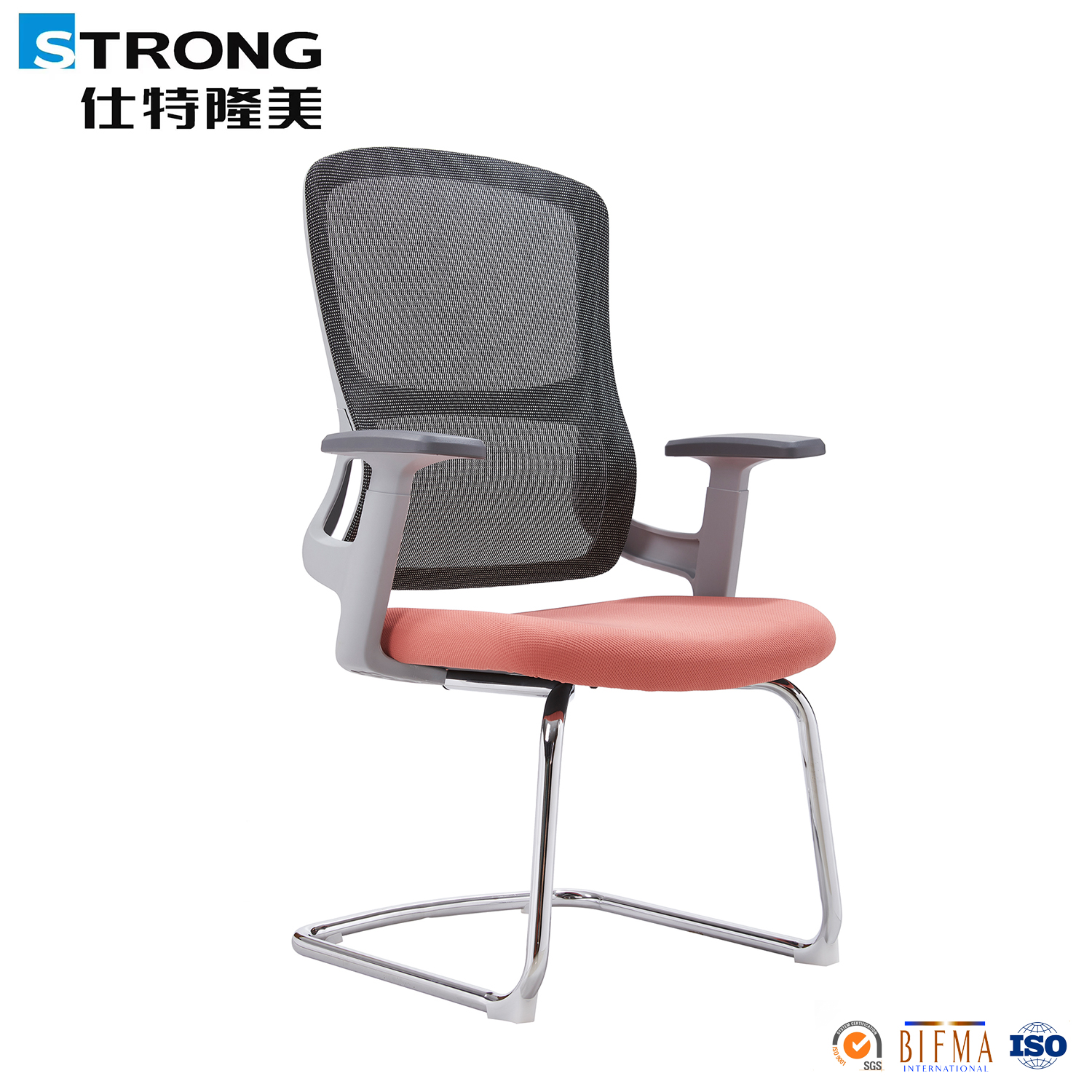 Visitor chair