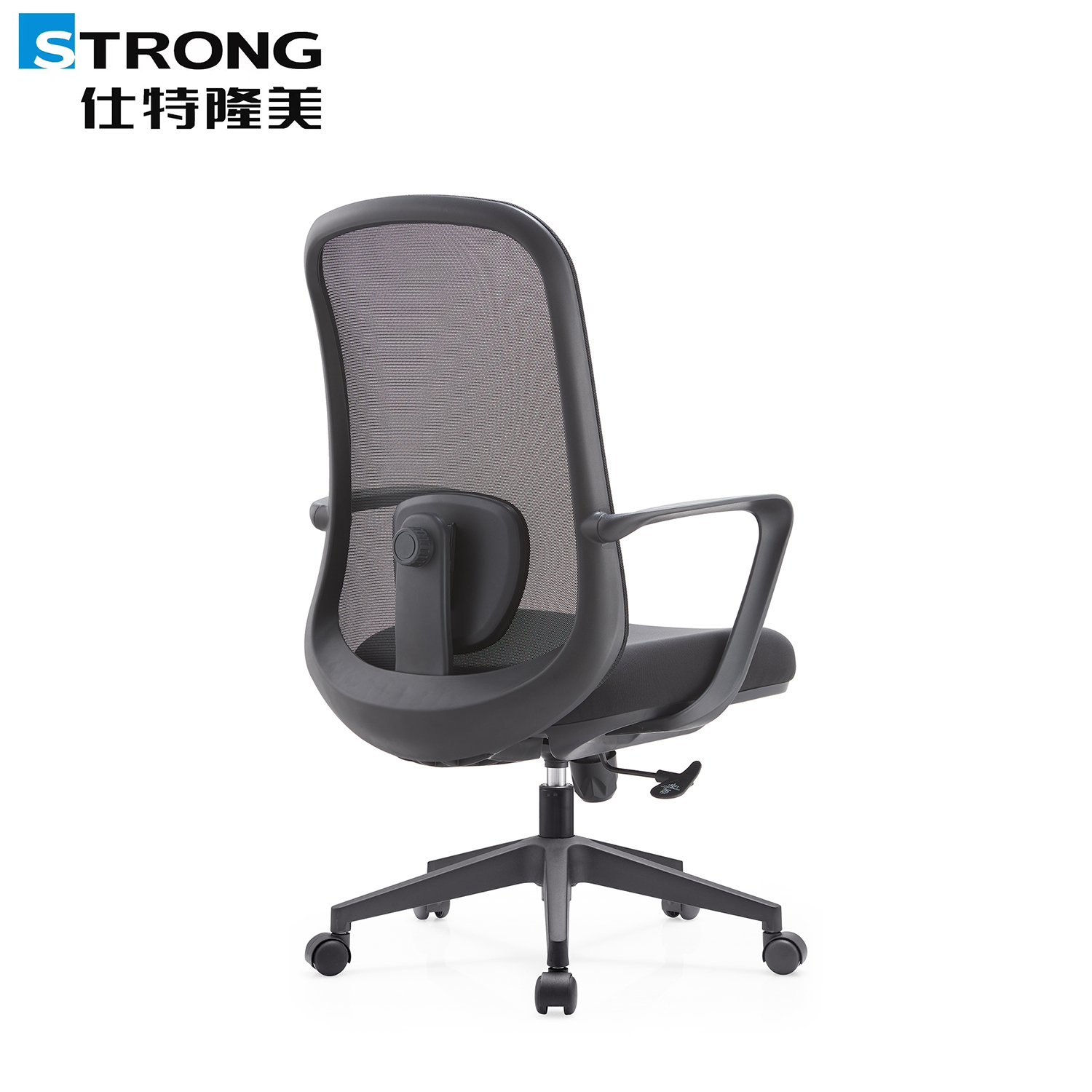 Staff chair