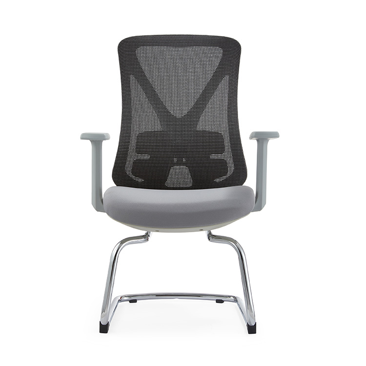 Visitor chair