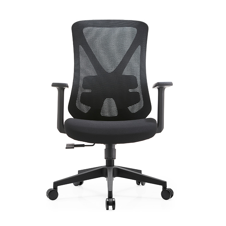 Staff chair