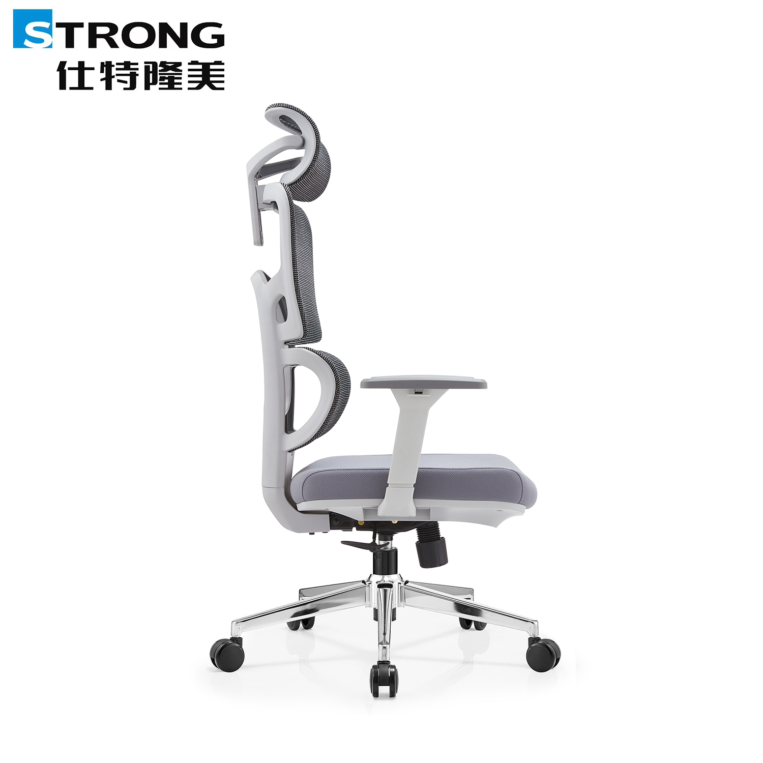 Staff chair