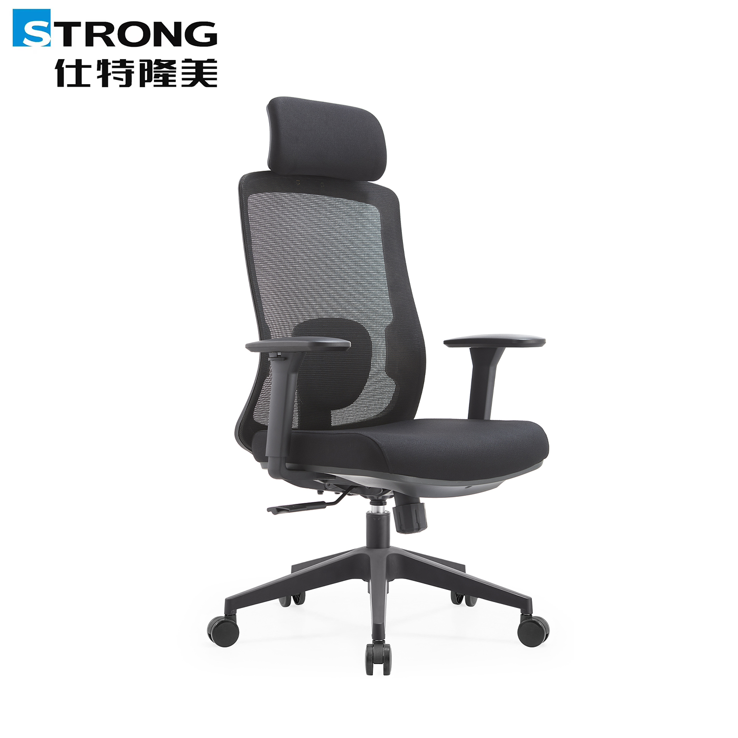 Office staff chair