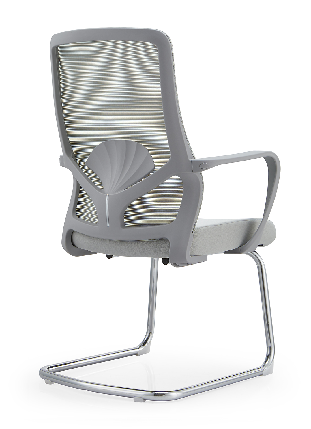 Visitor chair