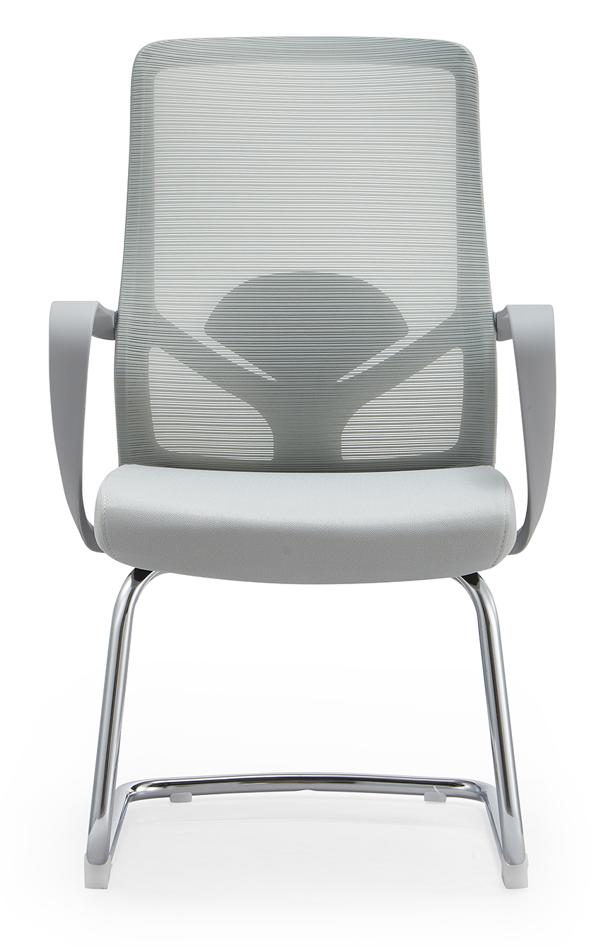 Visitor chair