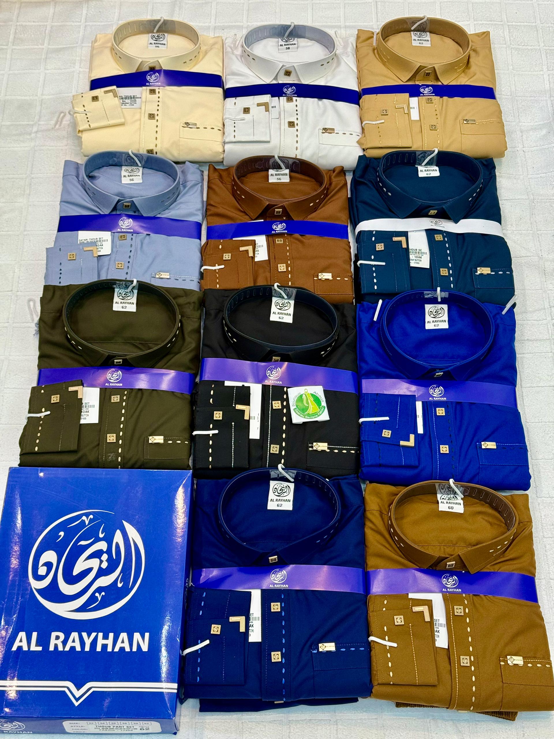 Chemises traditionnelles Al Rayhan