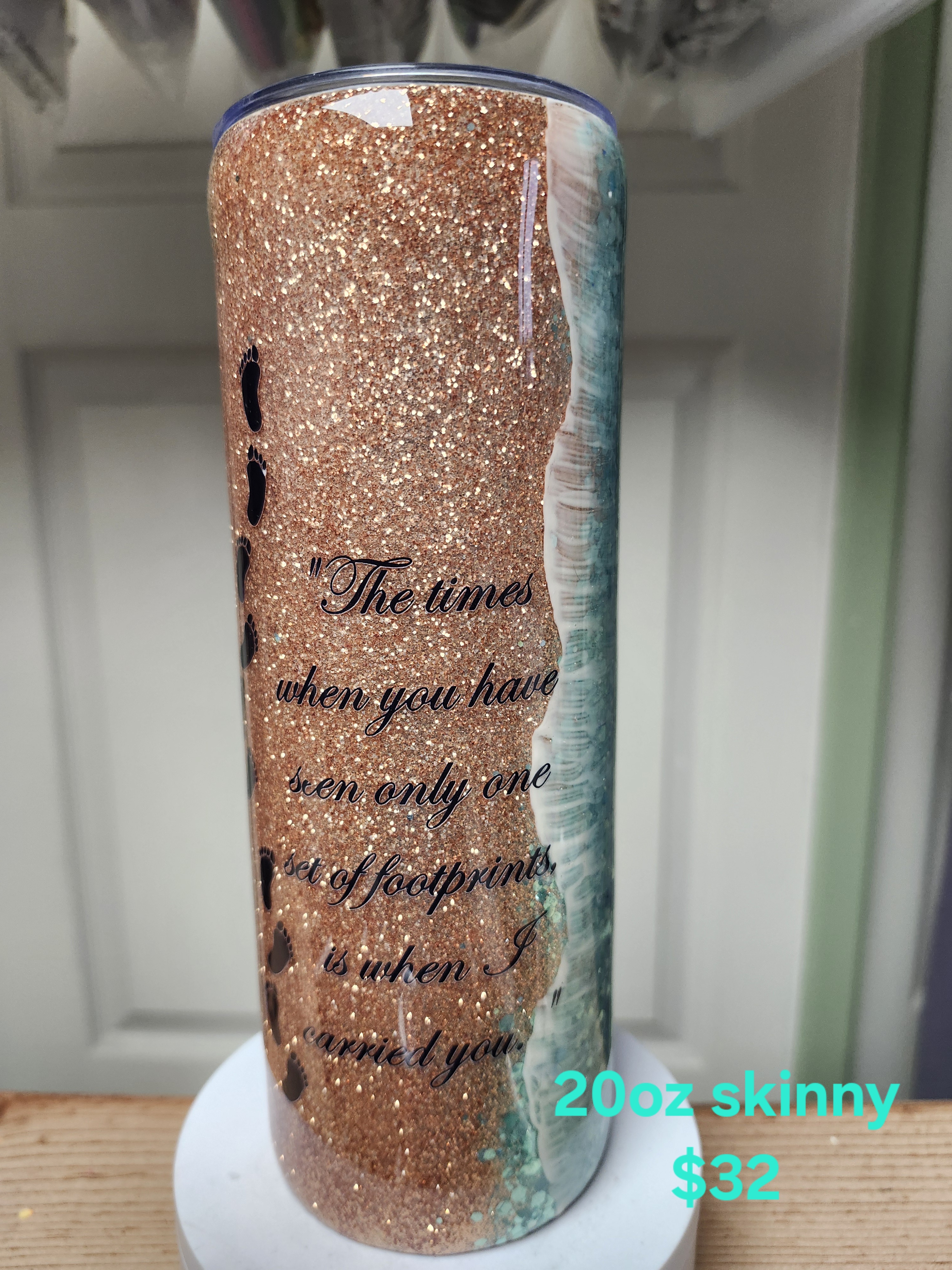 20oz Skinny Tumbler