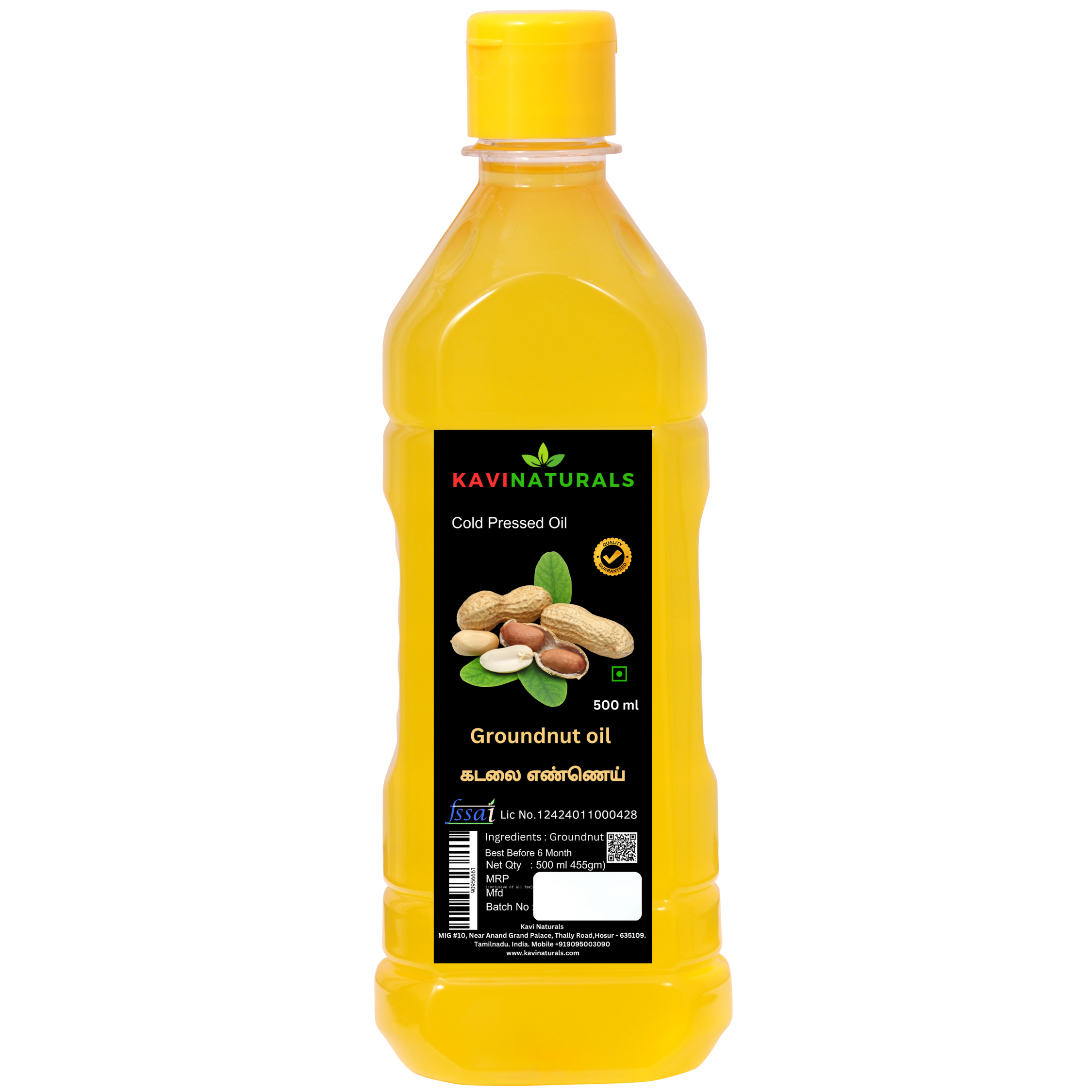 Kavinaturals Cold Pressed Groundnut Oil 500ml
