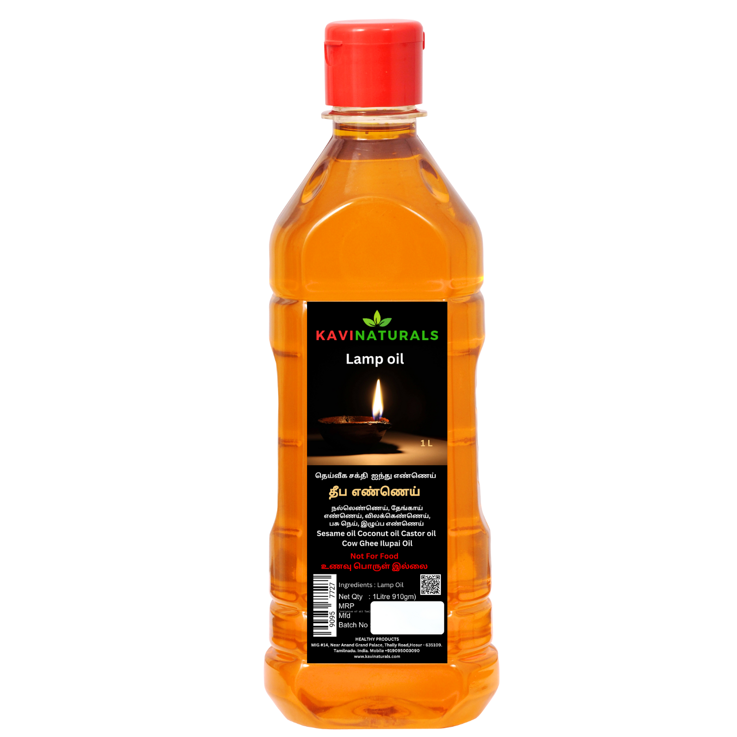 Kavi naturals Lamp Oil 1 Ltr
