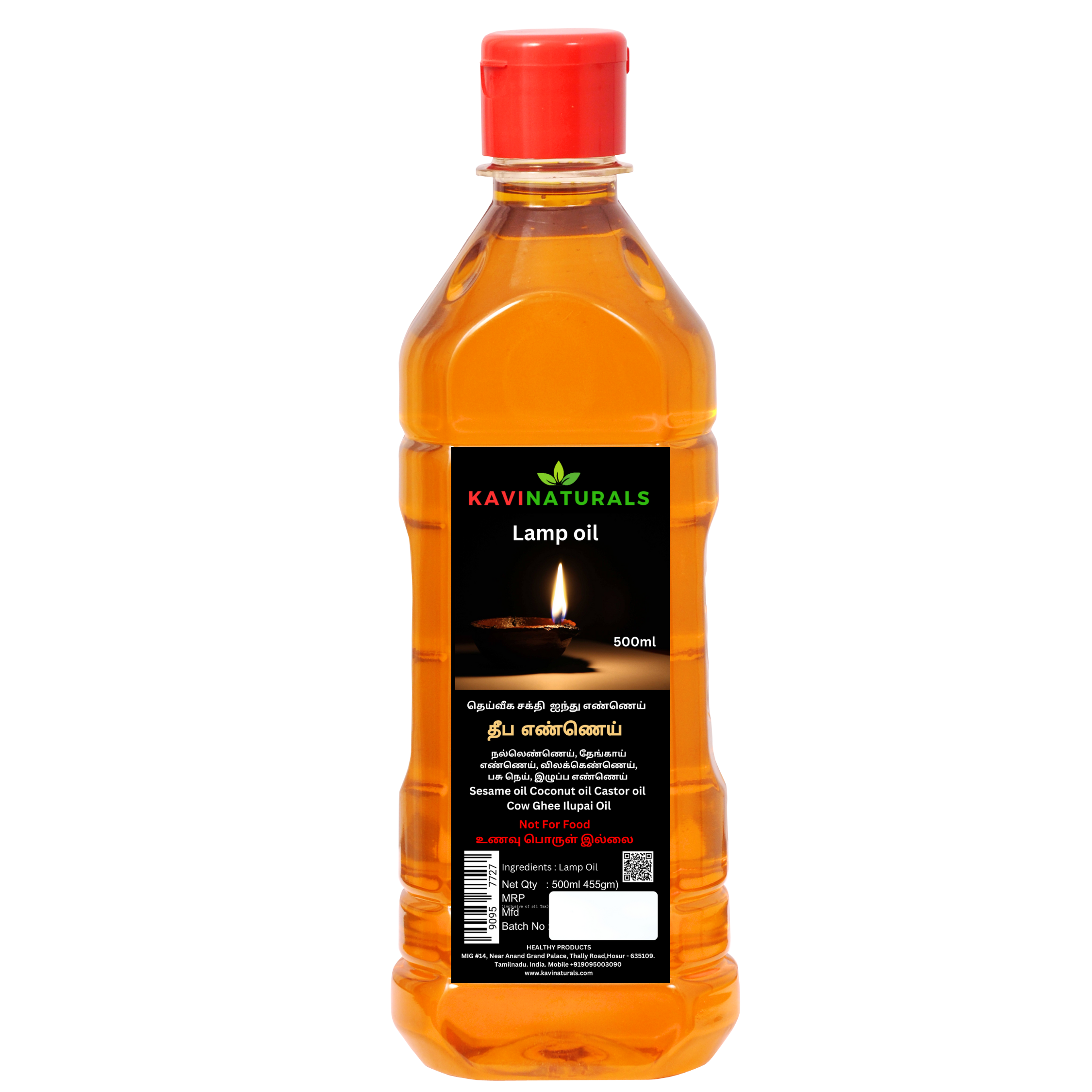 Kavinaturals Lamp Oil 500ml