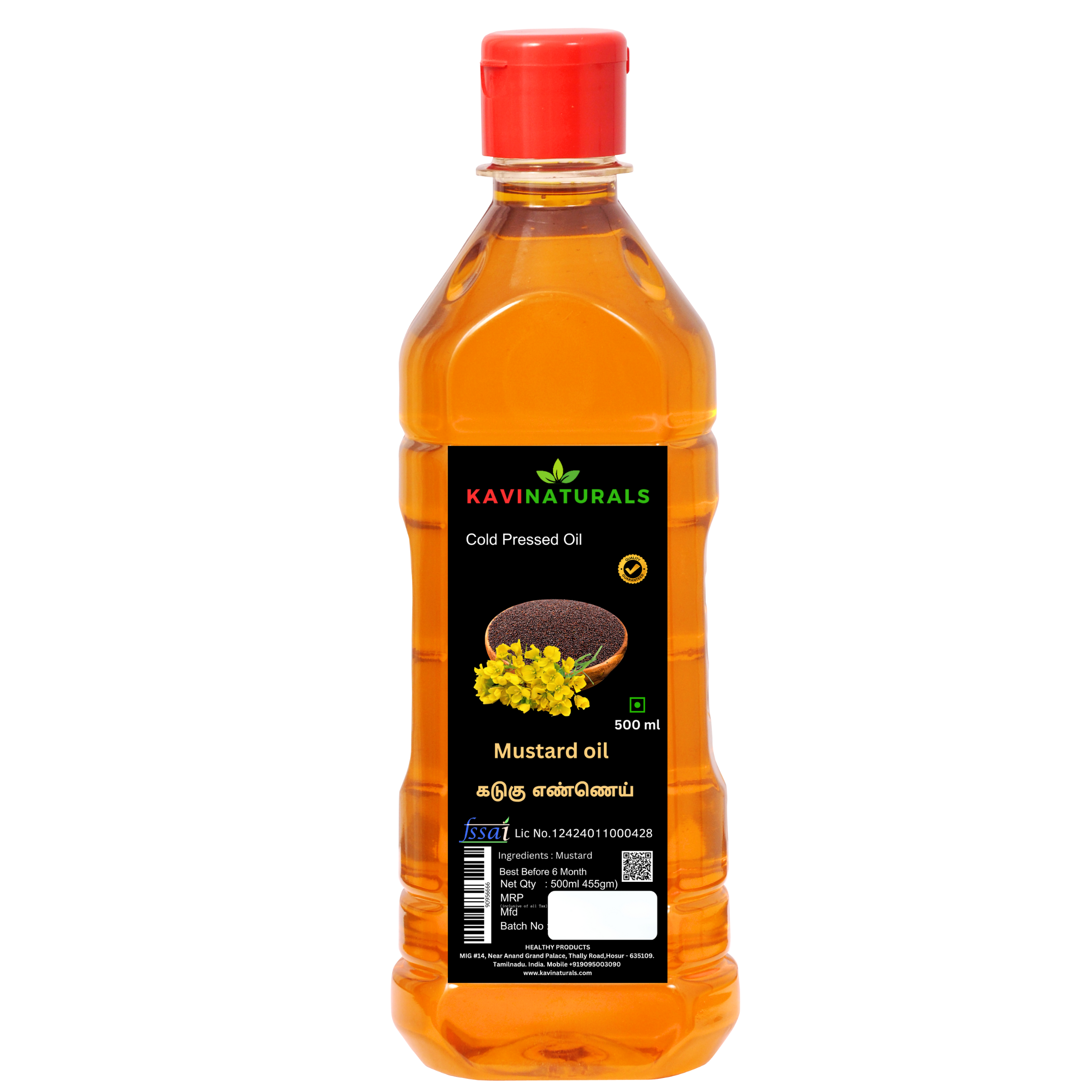 Kavinaturals Cold Pressed Mustard Oil 500ml
