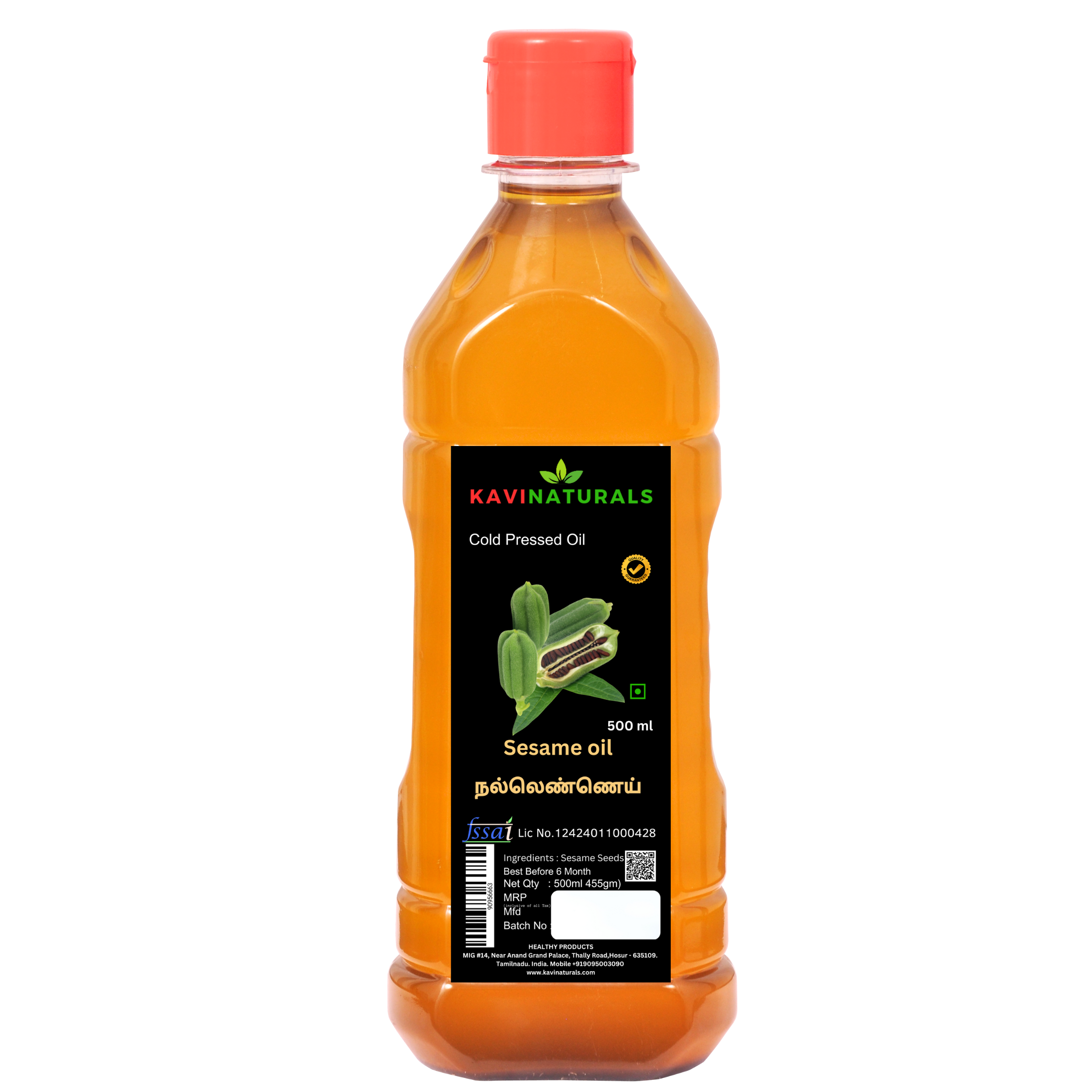 Kavinaturals Cold Pressed Sesame Oil 500ml
