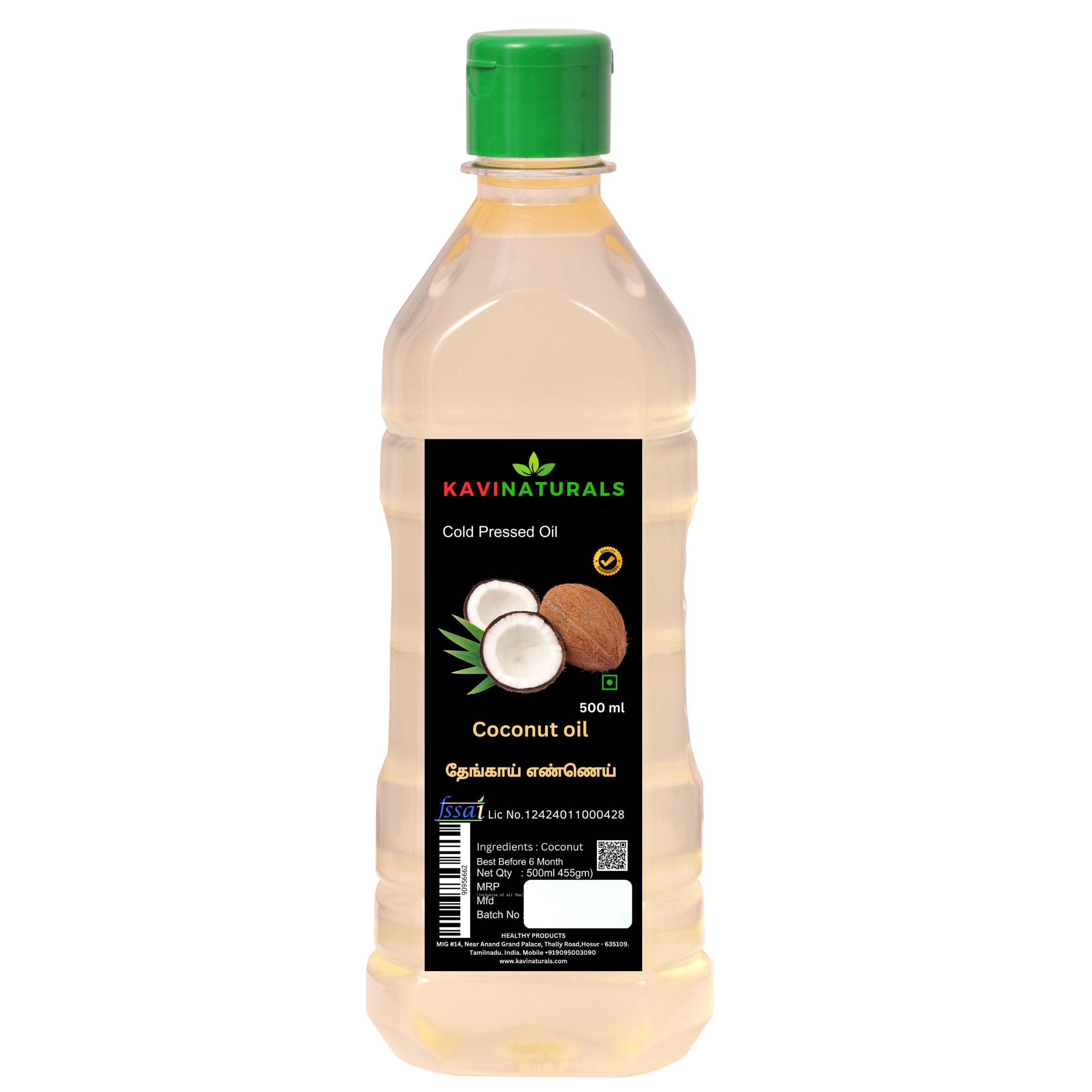 Kavinaturals Cold Pressed Coconut Oil 500ml
